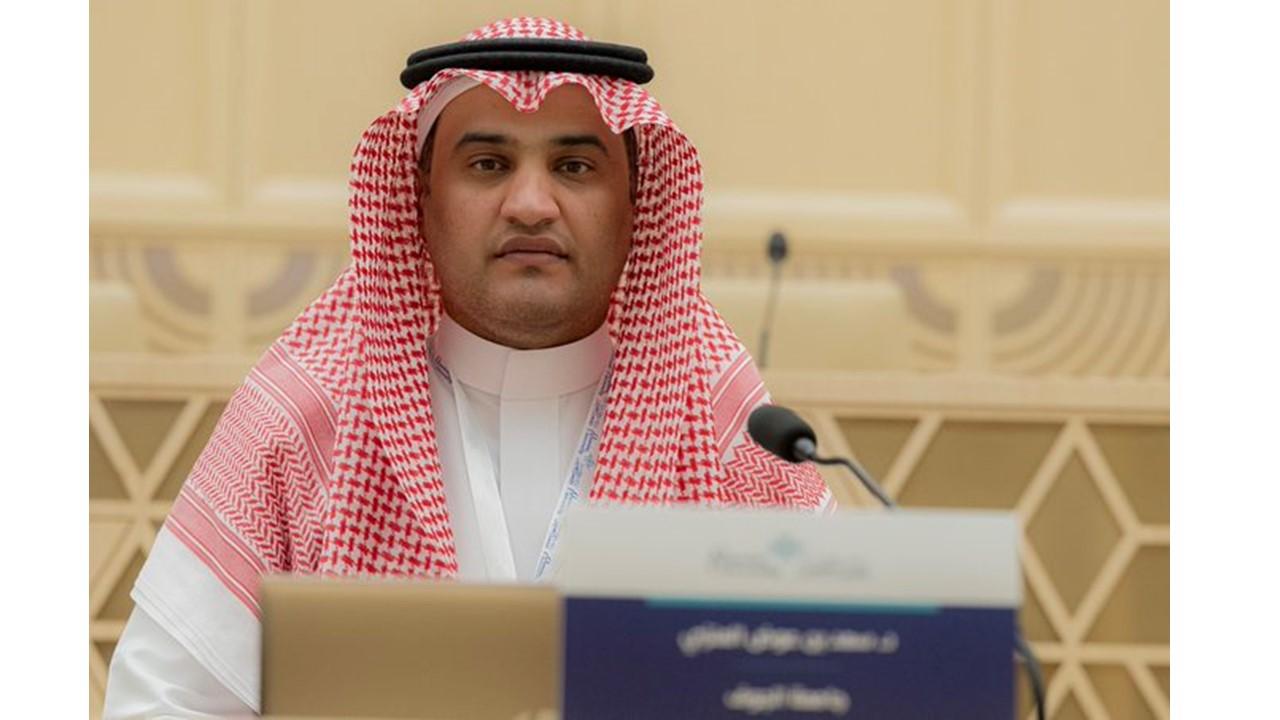 حضور سعادة وكيل جامعة الجوف، الدكتور سعد بن عوض العنزي، الاجتماع السنوي لوكلاء الجامعات السعودية