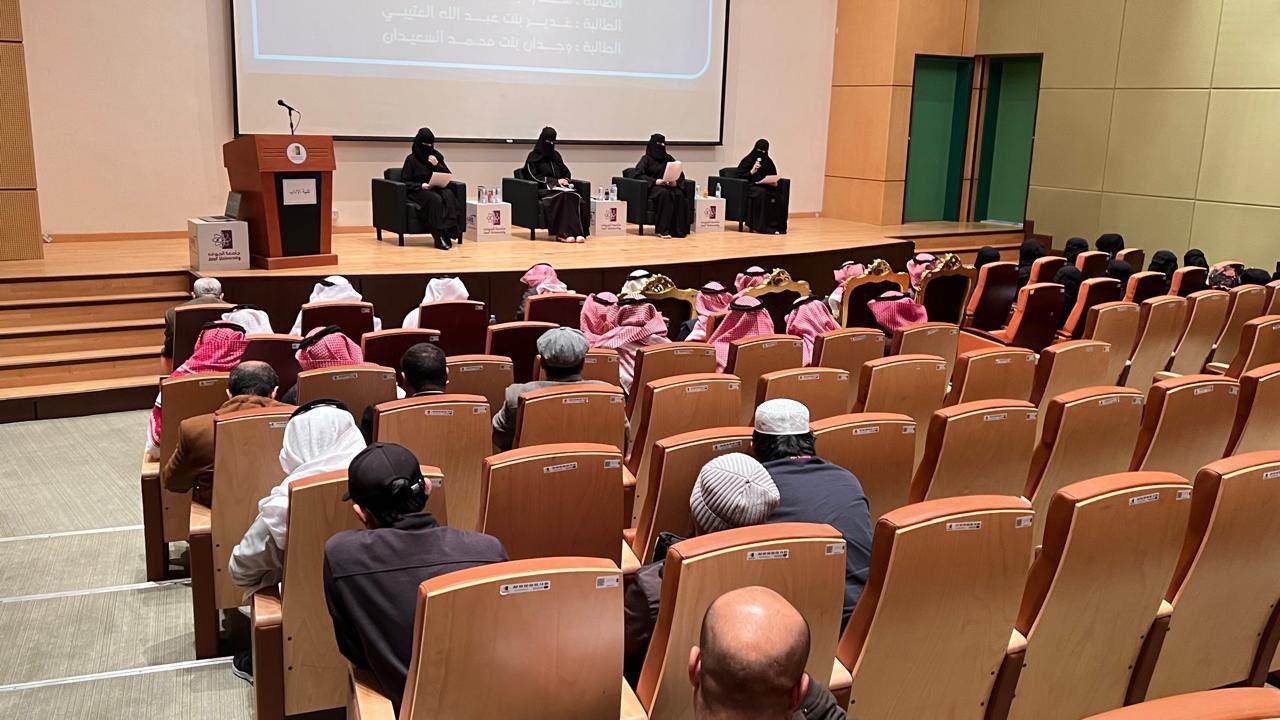 فعالية اليوم العالمي للغة العرية