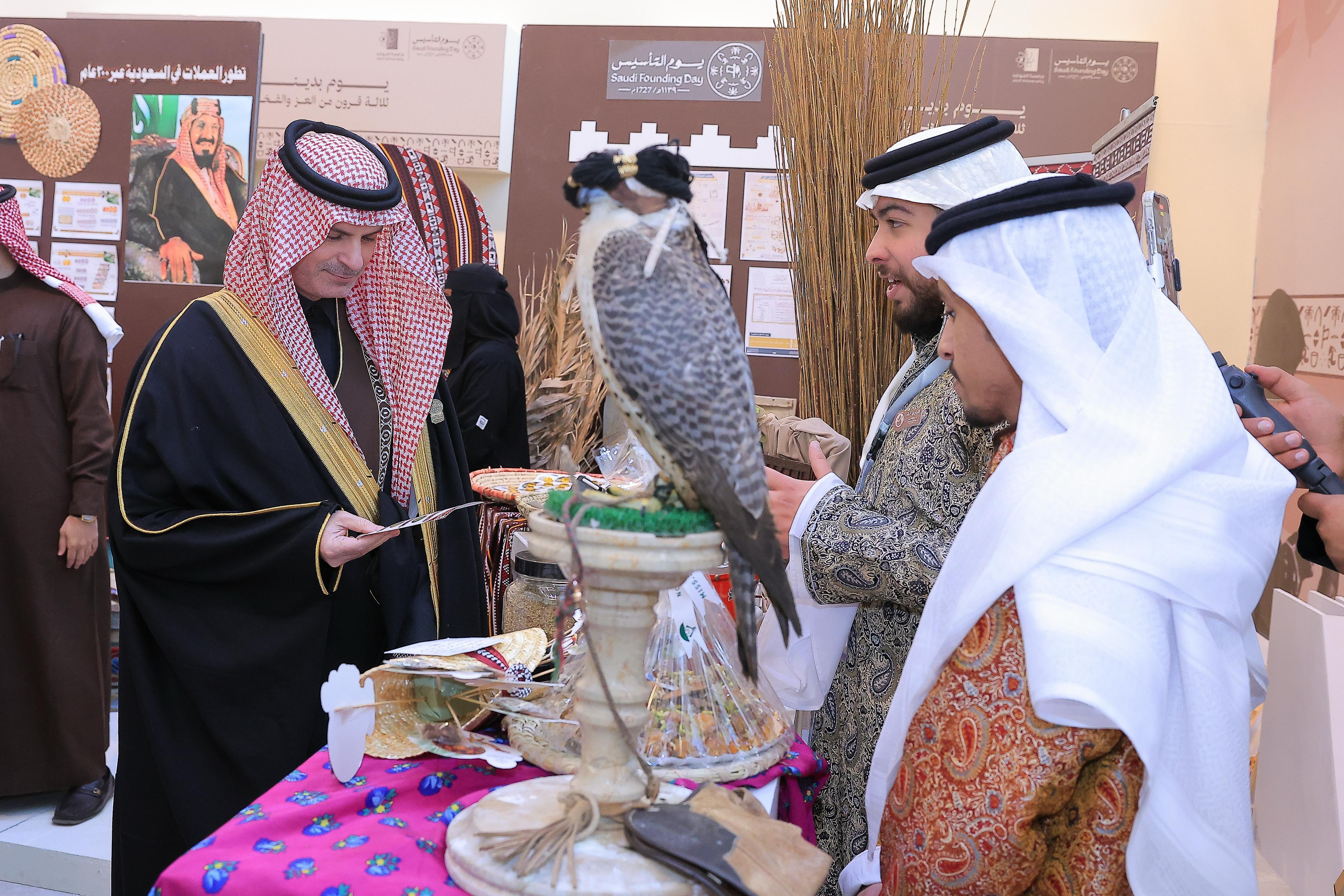 حفل الاحتفاء بذكرى يوم التأسيس