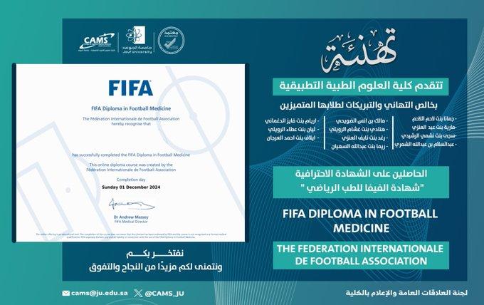 FIFA Diploma in Football Medicine
