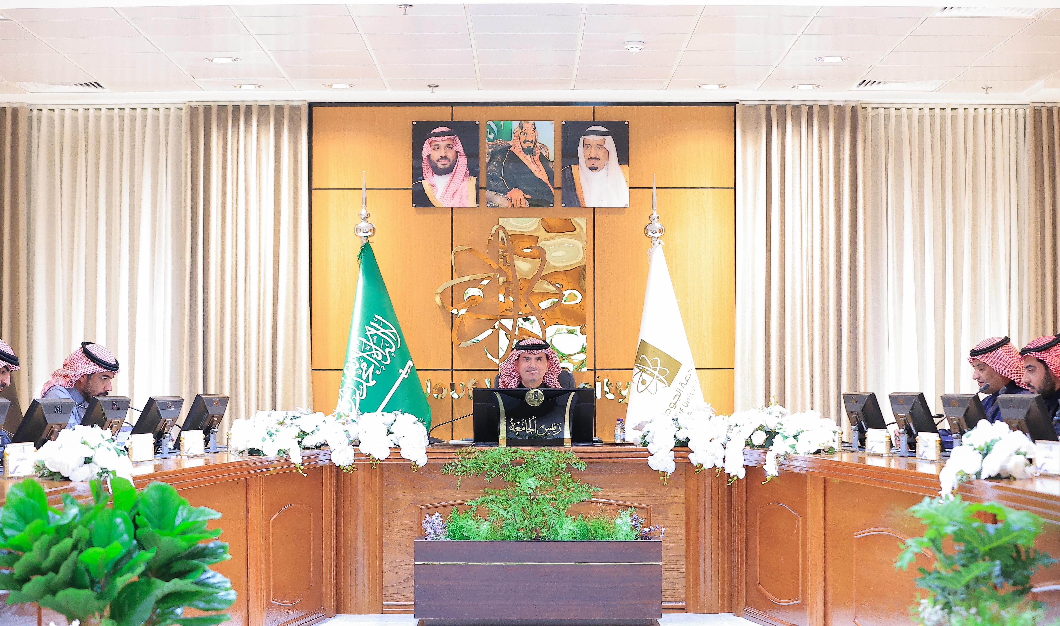 Chaired by His Excellency, the University President, Prof. Mohammed bin Abdullah Al-Shaya, Jouf University' Council Holds Its Fifth Session and Approves Number of Recommendations to Enhance the Academic and Research Process