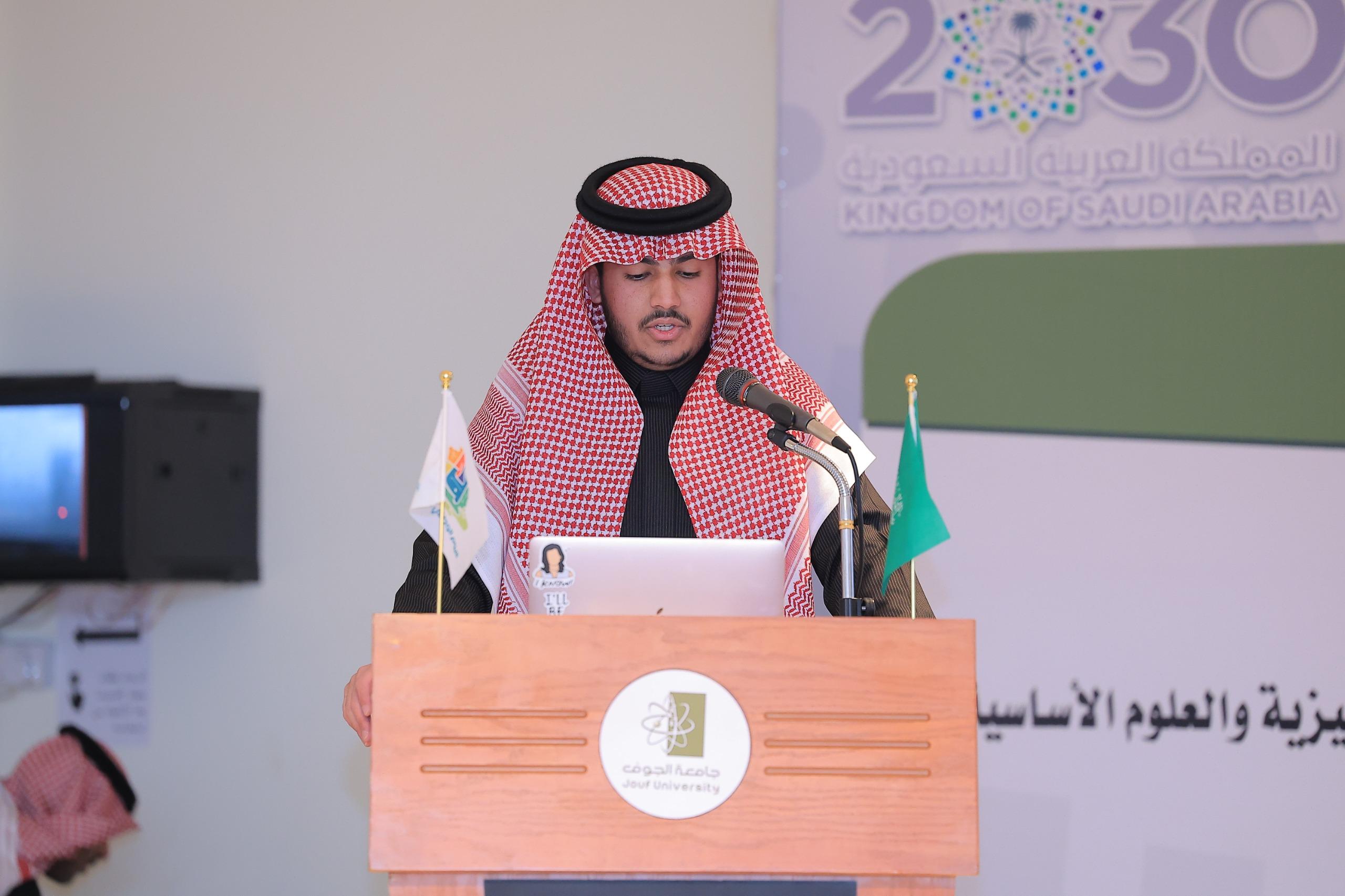 مبادرة " واعي "