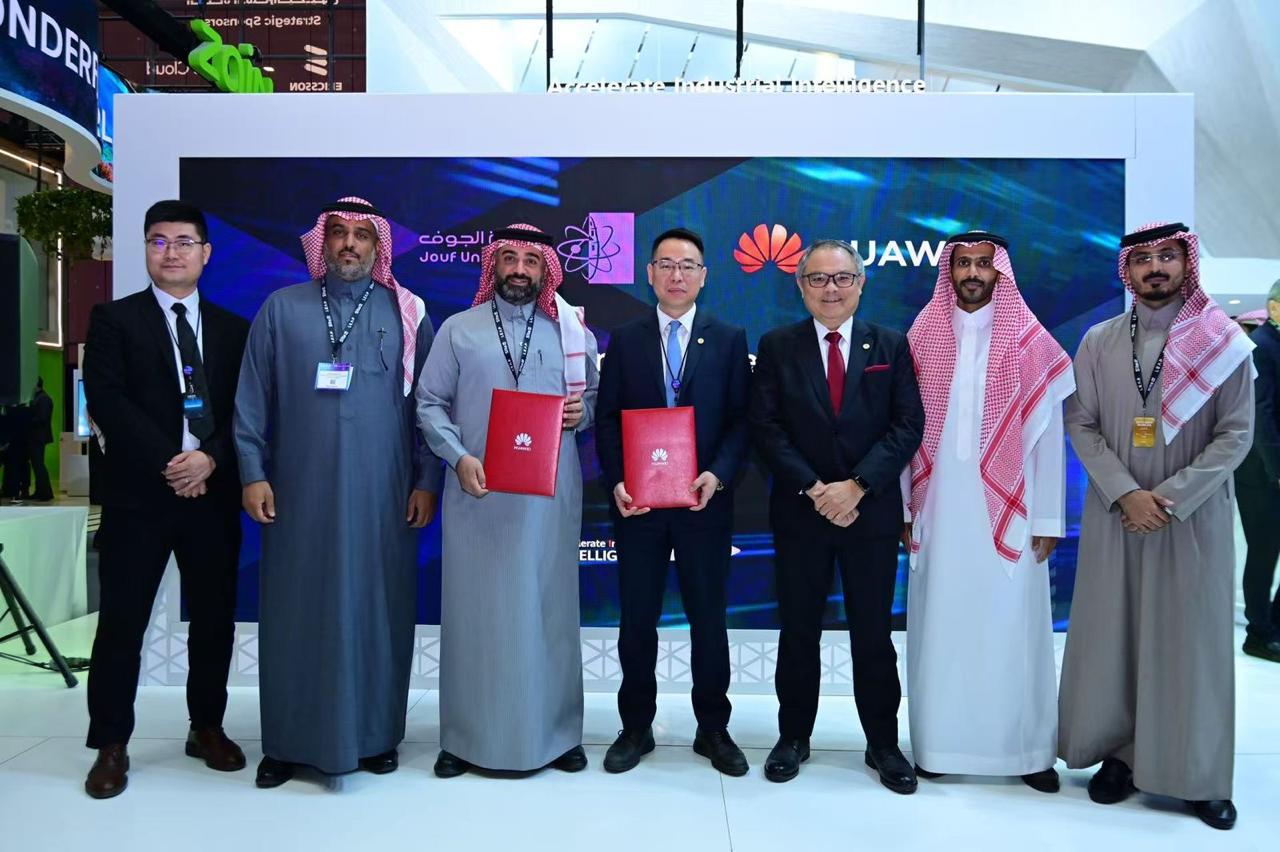 Jouf University Signs a Memorandum of Understanding with Huawei to Enhance Digital Transformation and Artificial Intelligence