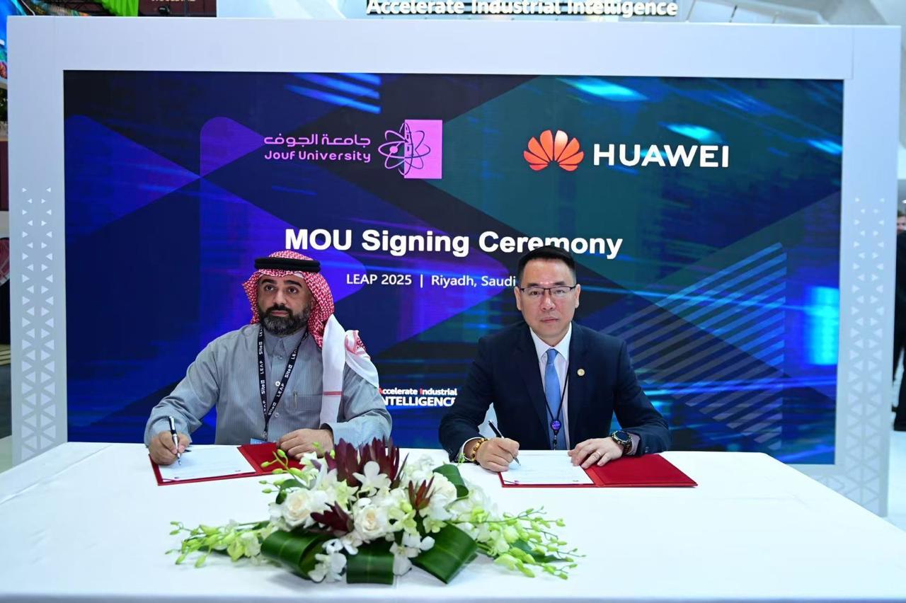 Jouf University Signs a Memorandum of Understanding with Huawei to Enhance Digital Transformation and Artificial Intelligence