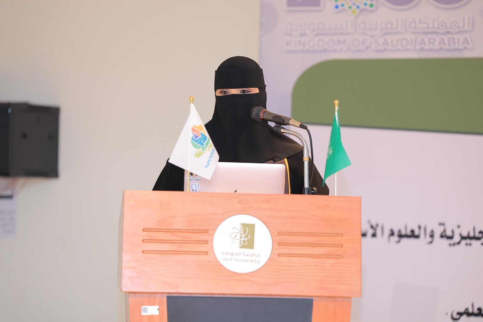 استخدام الجماعات المتطرفة لمنصات التواصل الاجتماعي والمواقع الإلكترونية