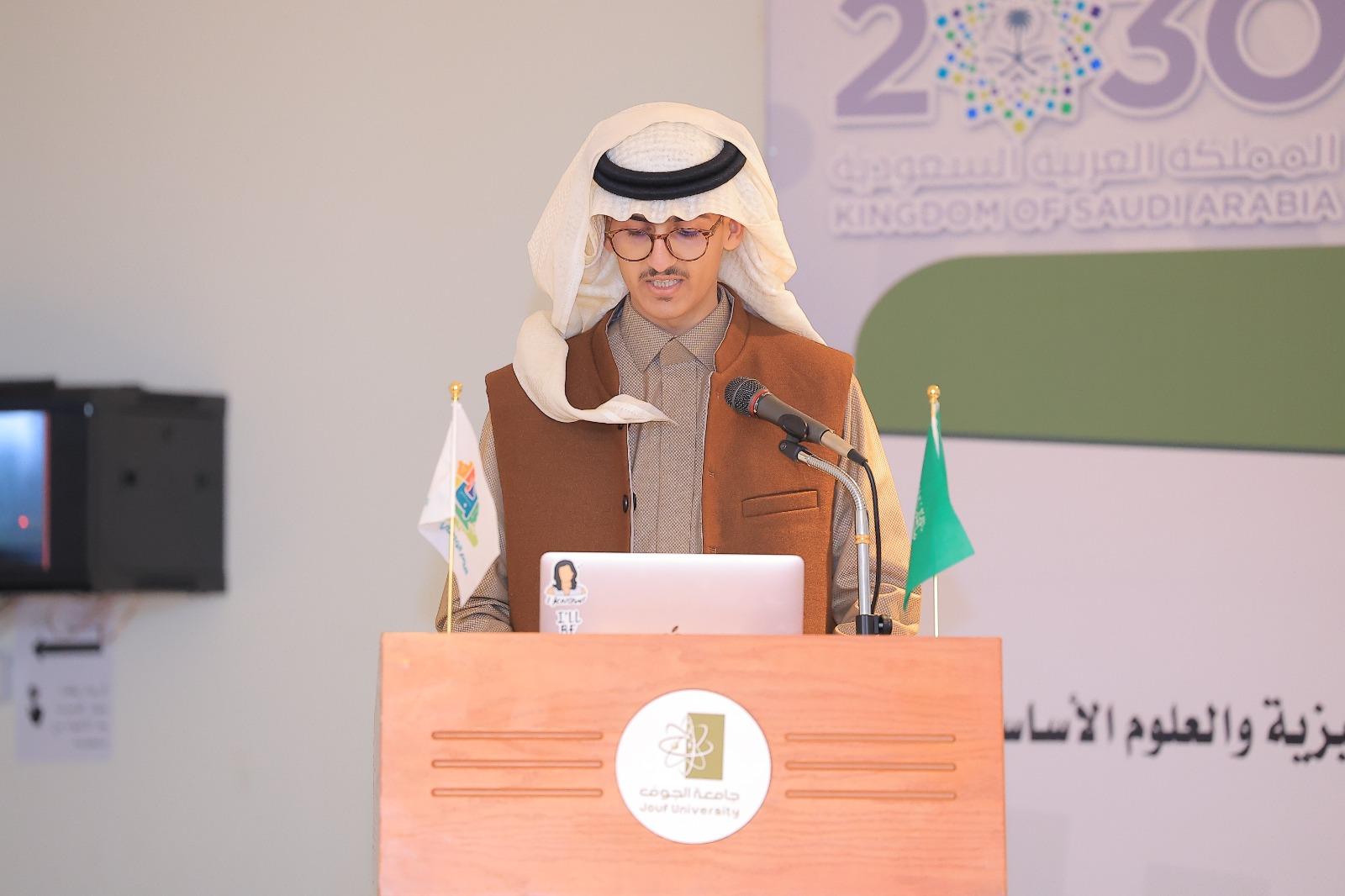 مفهوم الأمن السيبراني والذكاء الاصطناعي