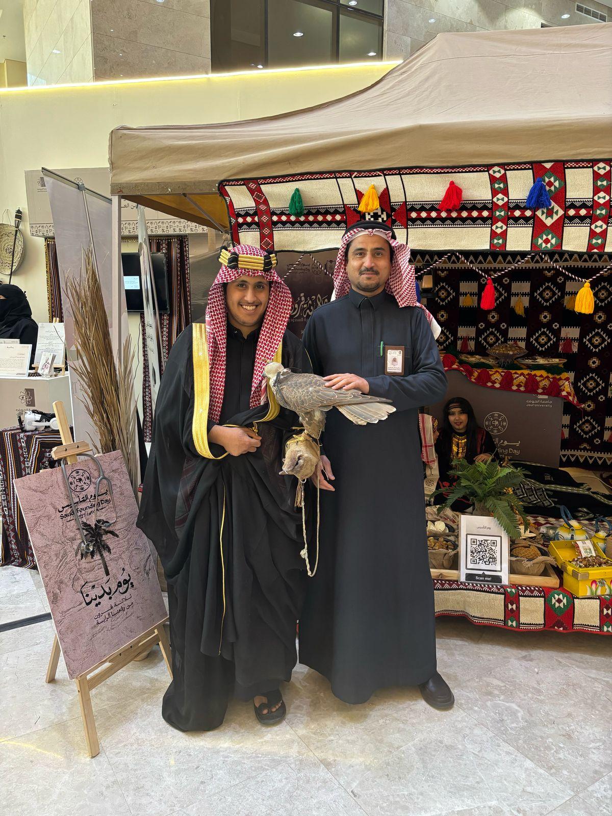 College of Nursing at Jouf University Actively Participates in the 2025 Founding Day Celebrations