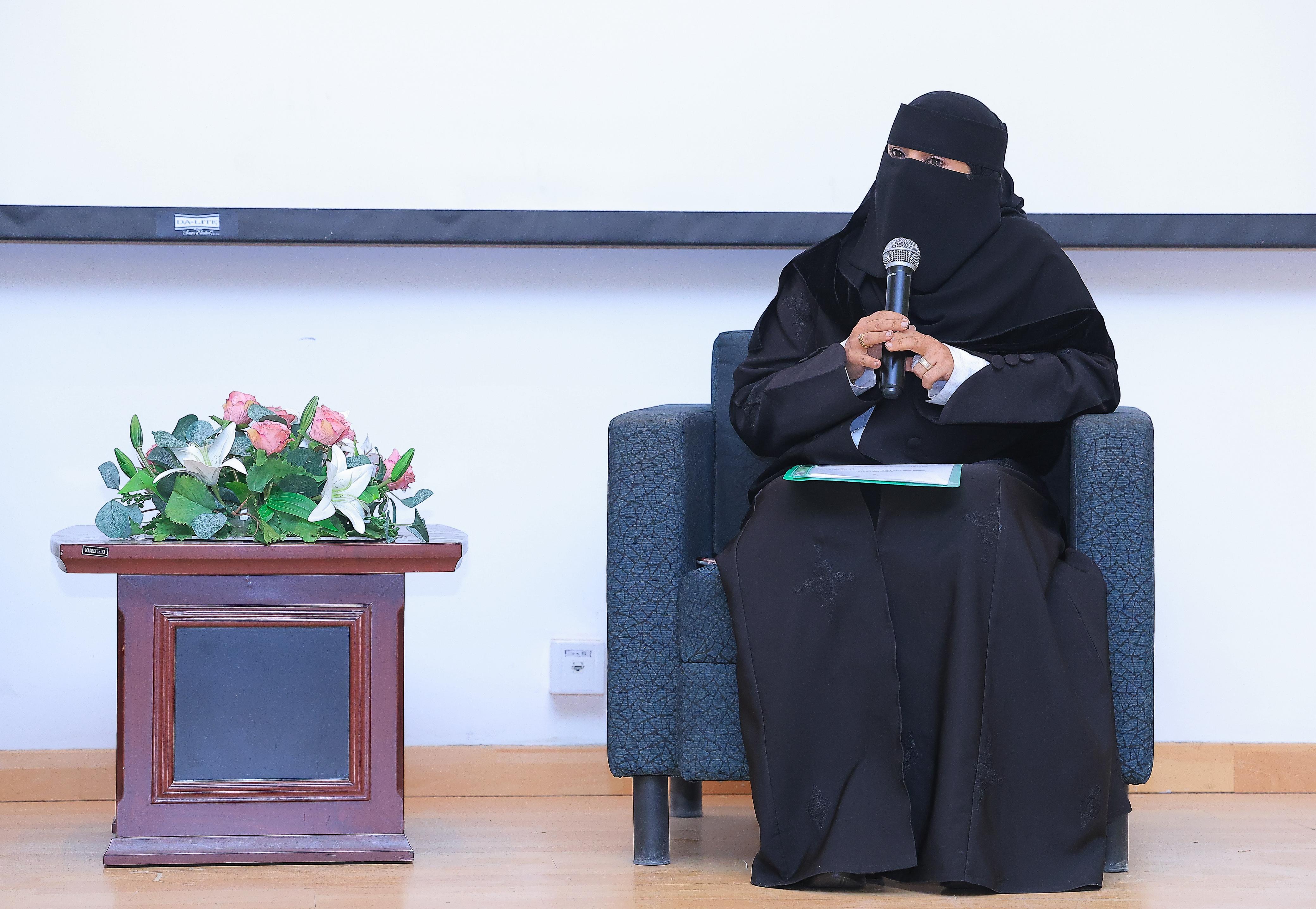 كرسي الأمير نواف بن عبد العزيز للتنمية المستدامة يحتفي بيوم العلم السعودي