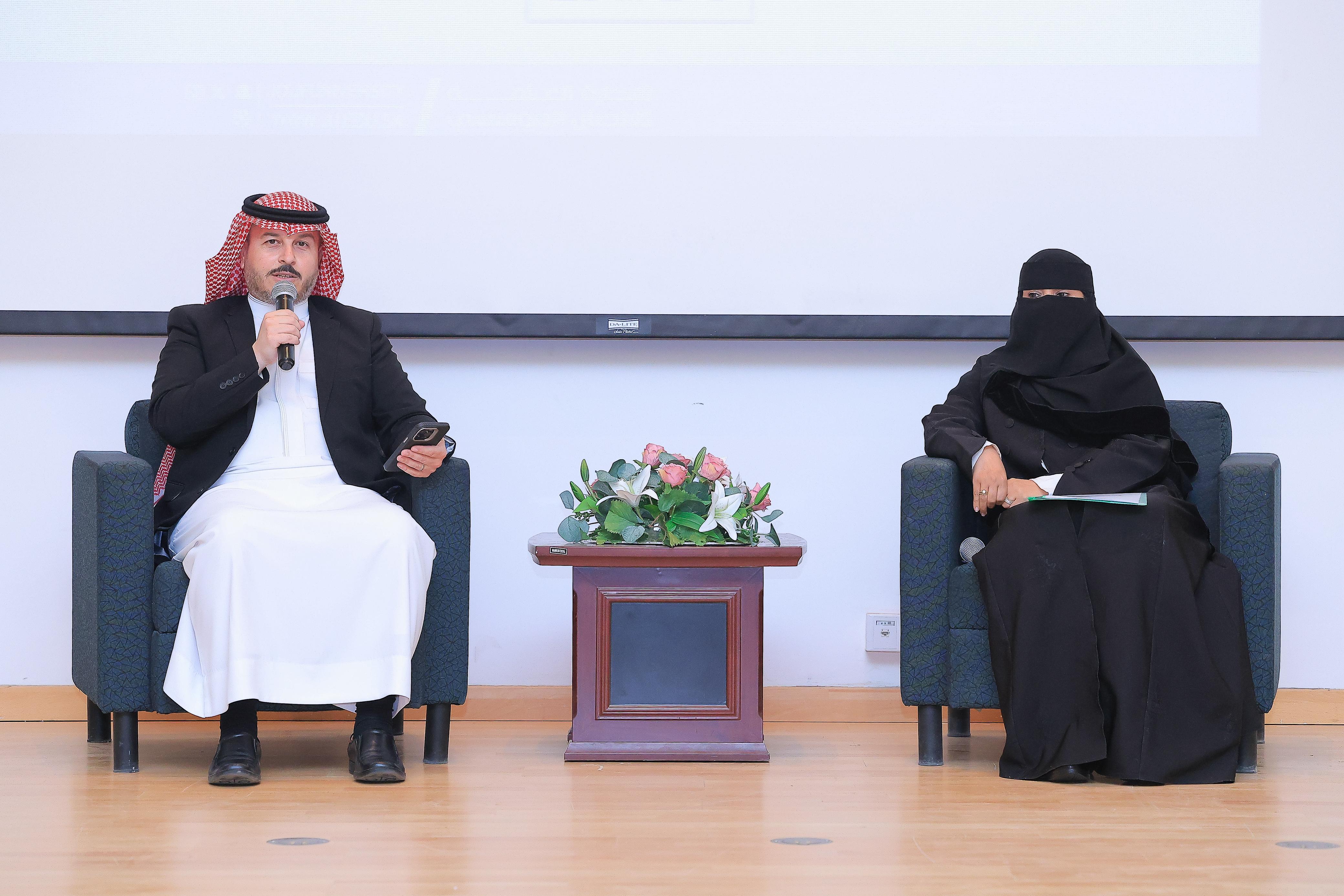 Represented by the Prince Nawaf bin Abdulaziz Chair for Sustainable Development, Organized a Series of National Events and a Panel Discussion