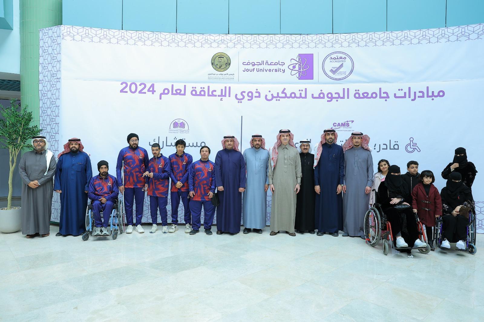 President of Jouf University, Inaugurates the University' Exhibition of Services and Initiatives Provided to People with Disabilities