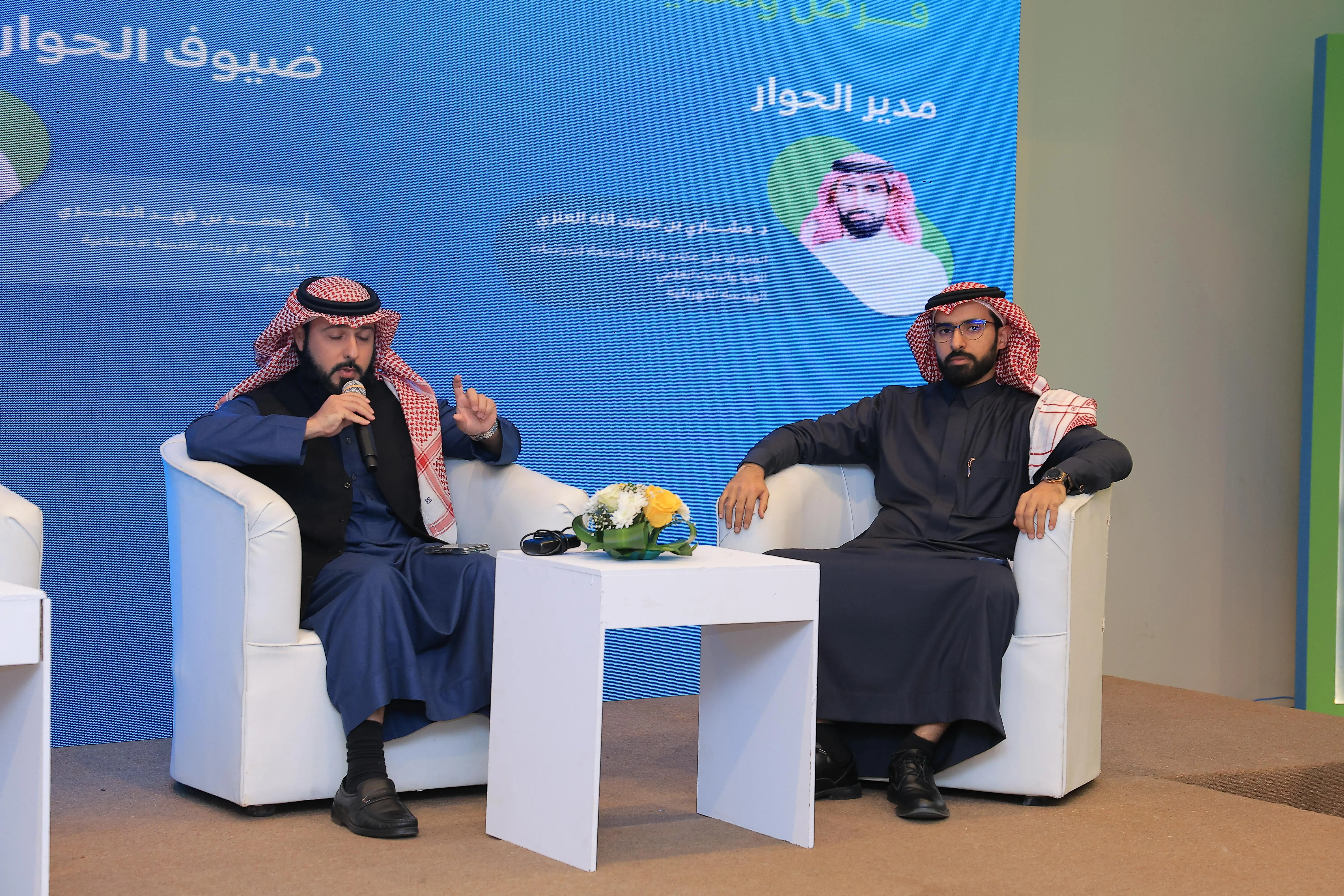 الجامعة توقع مذكرة تفاهم مع الغرفة التجارية بالجوف