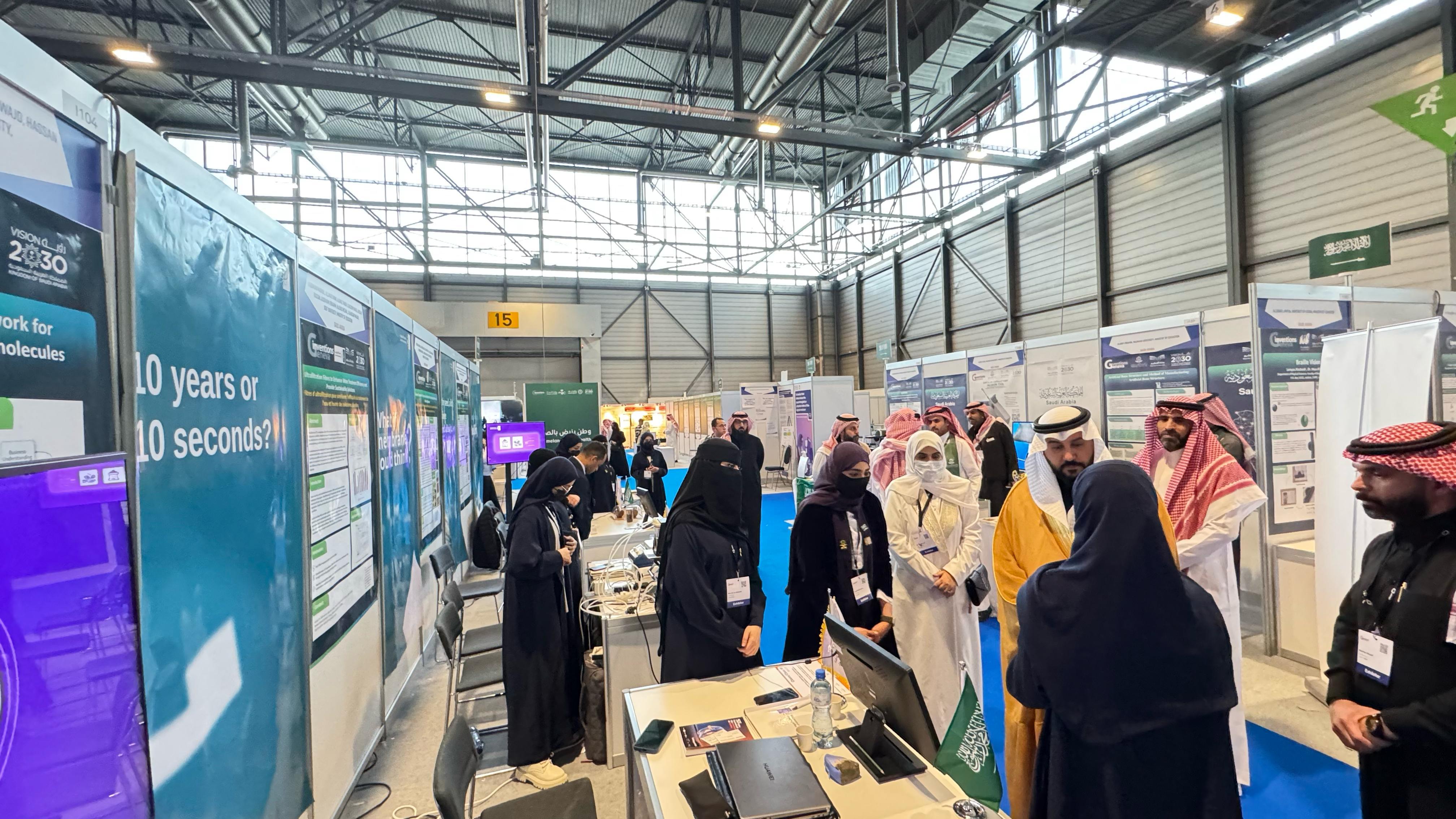 Jouf University Is Participating in the 50th Geneva International Exhibition of Inventions with Four Distinguished Participations