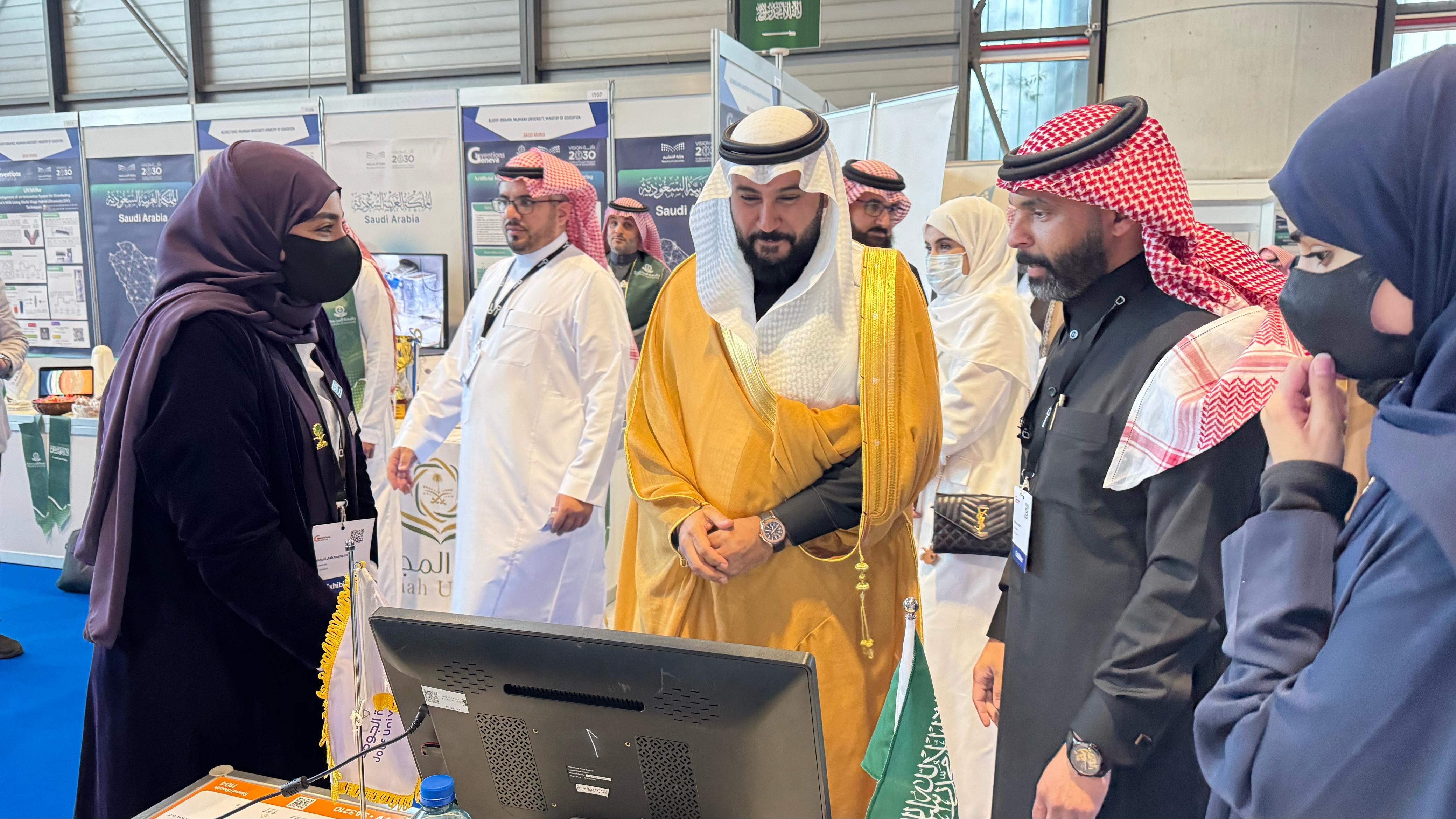 Jouf University Is Participating in the 50th Geneva International Exhibition of Inventions with Four Distinguished Participations