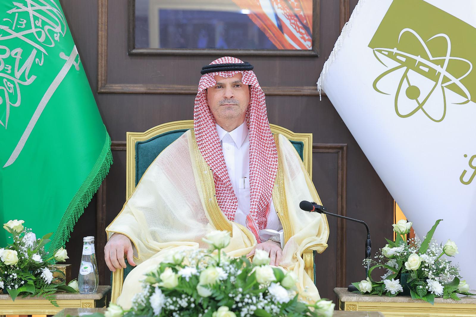 حفل معايدة عيد الفطر المبارك 1446 هـ