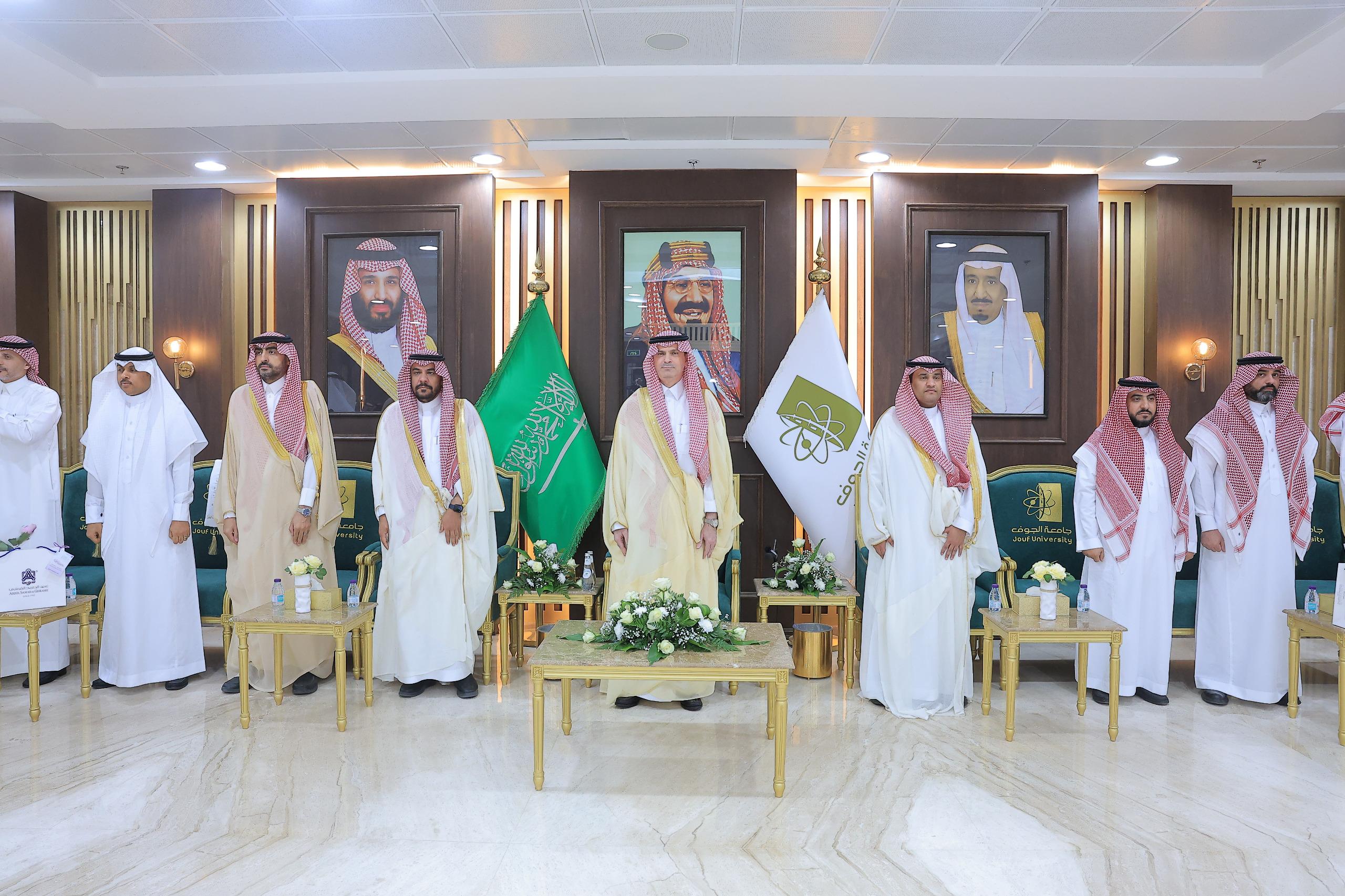 حفل معايدة عيد الفطر المبارك 1446 هـ