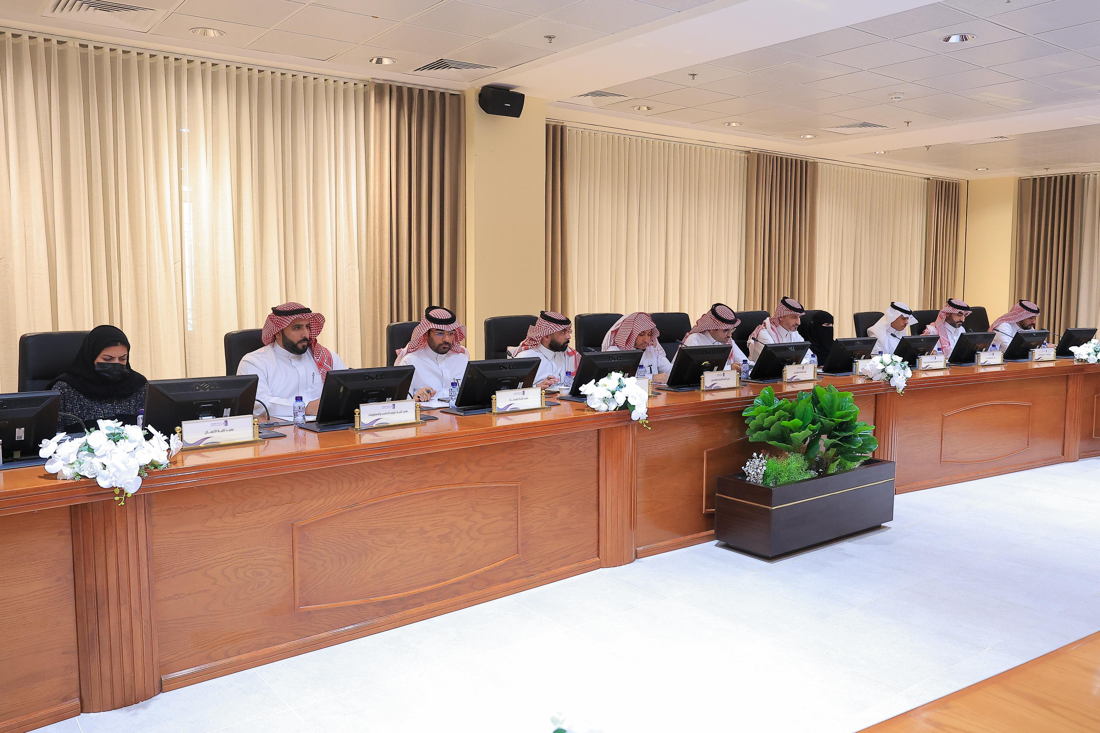 مجلس الجامعة بجلسته السابعة للعام الجامعي 1446 هـ