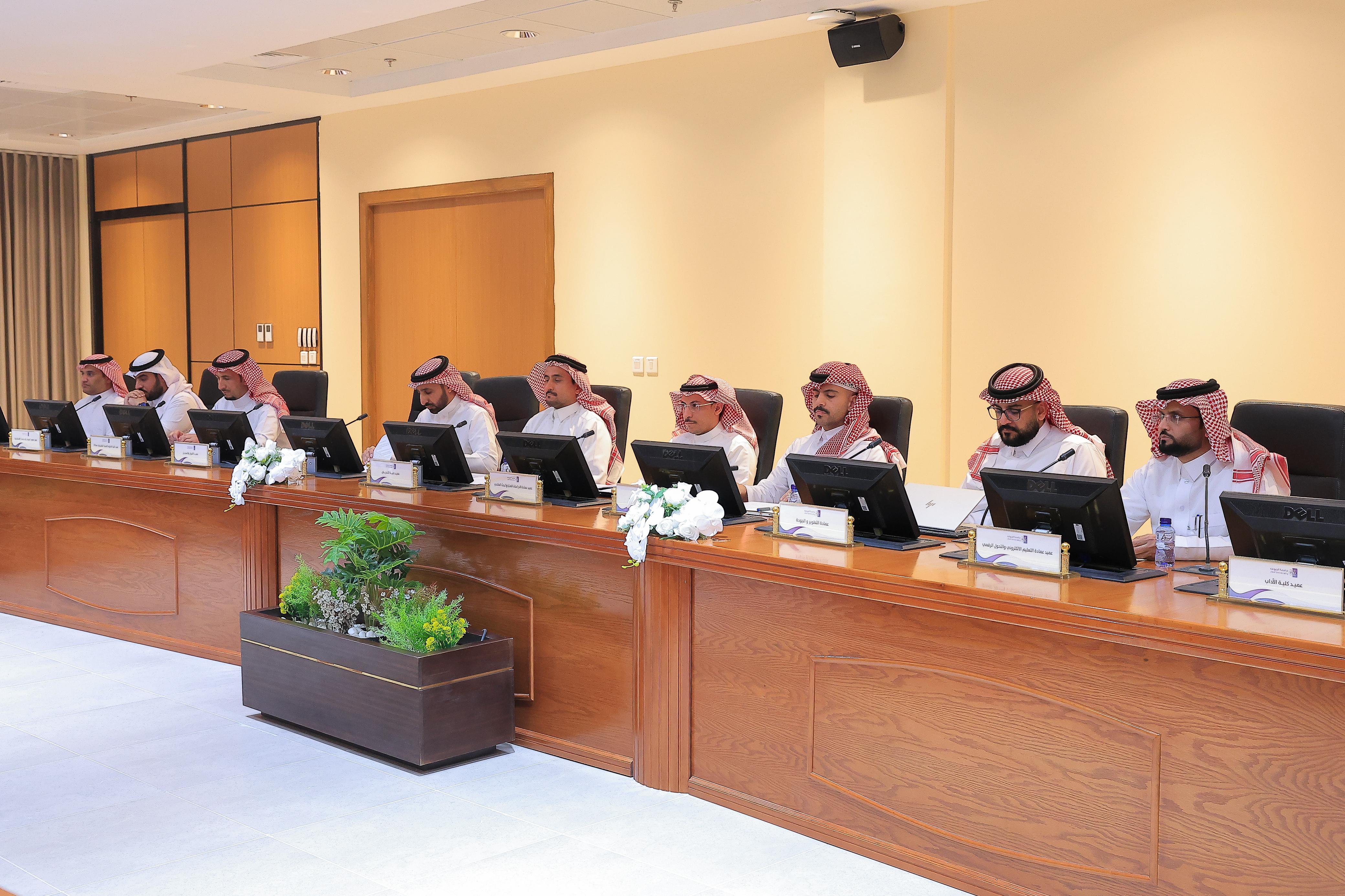 مجلس الجامعة بجلسته السابعة للعام الجامعي 1446 هـ