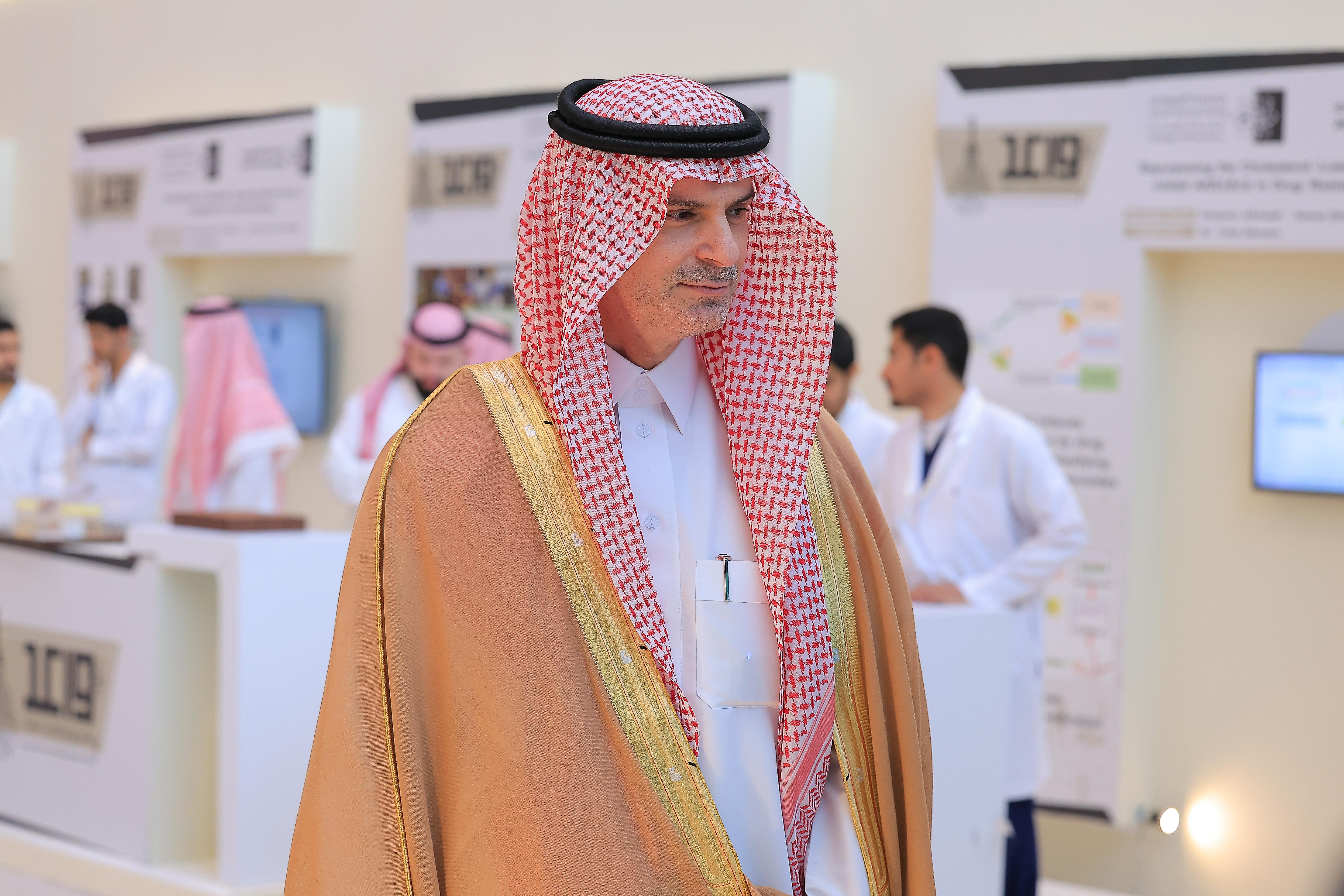 Wa`ed Exhibition
