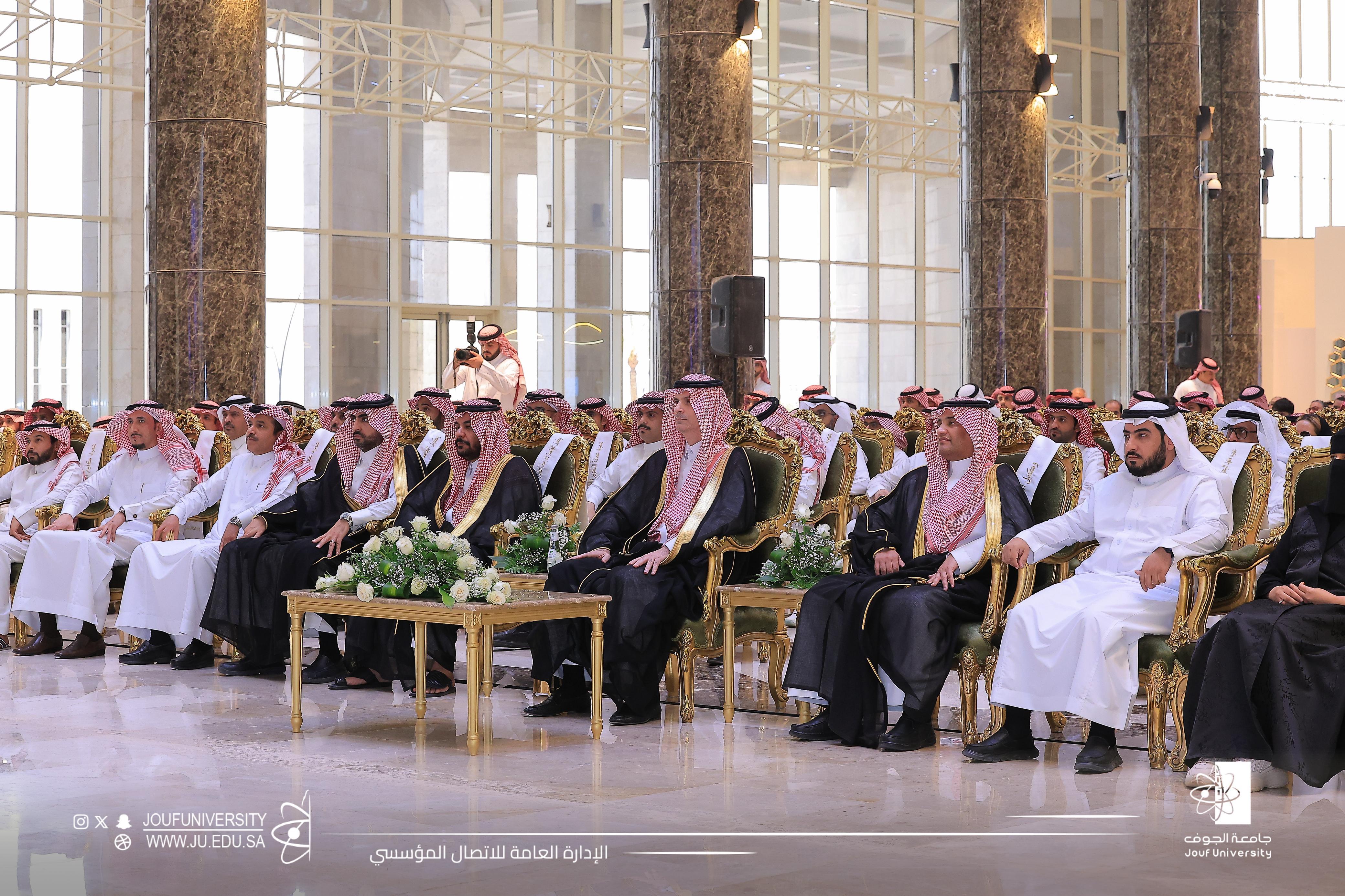 حفل ختام الأنشطة الطلابية 1446 هـ