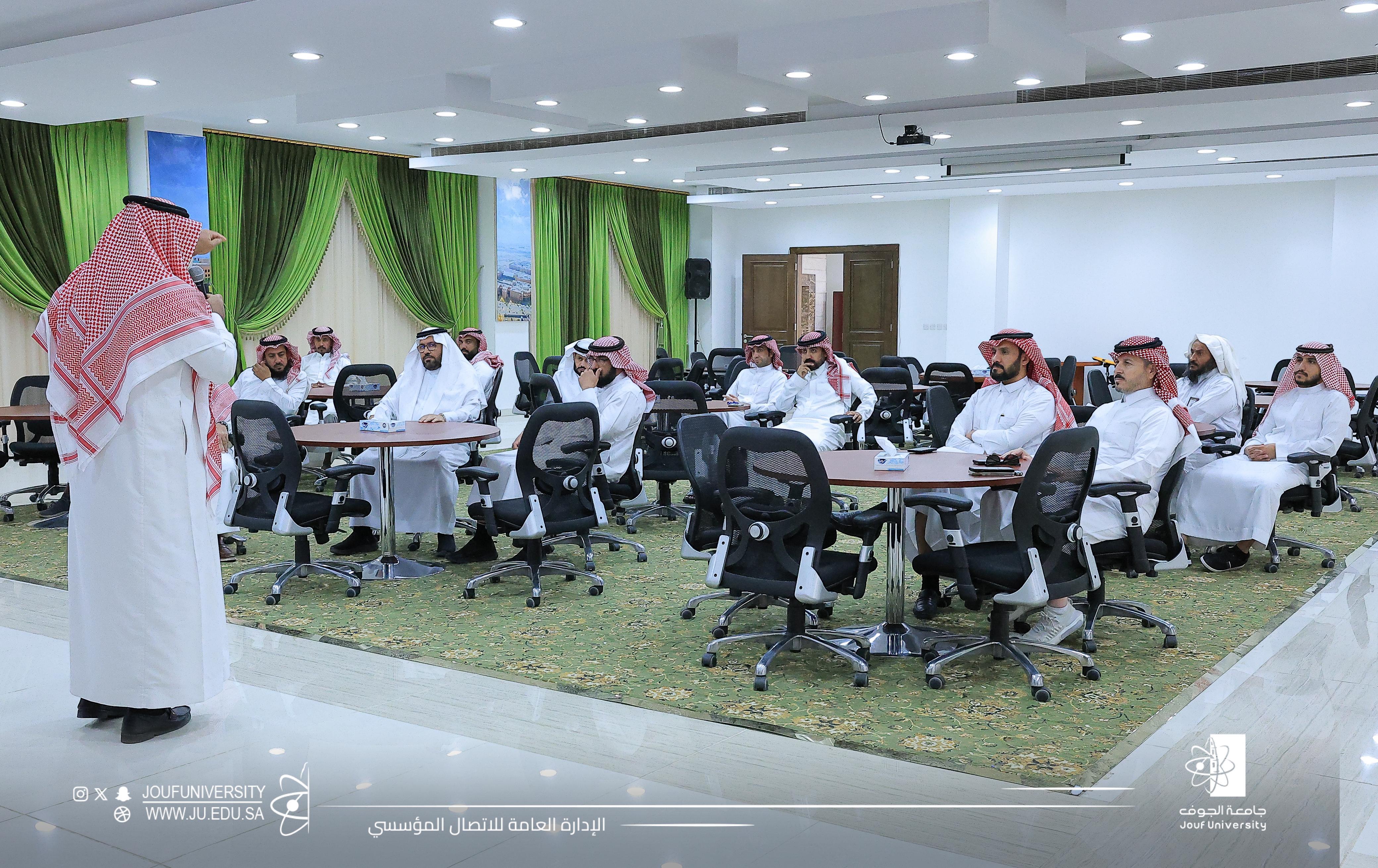 ندوة "تعزيز الوعي الفكري في البيئة الجامعية"