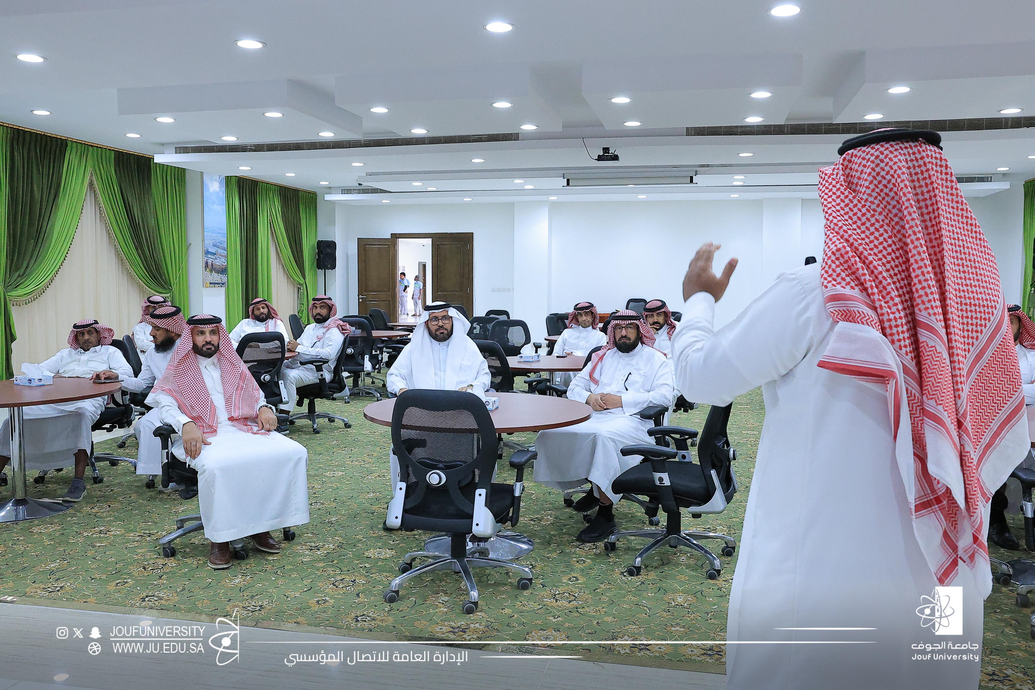 ندوة "تعزيز الوعي الفكري في البيئة الجامعية"