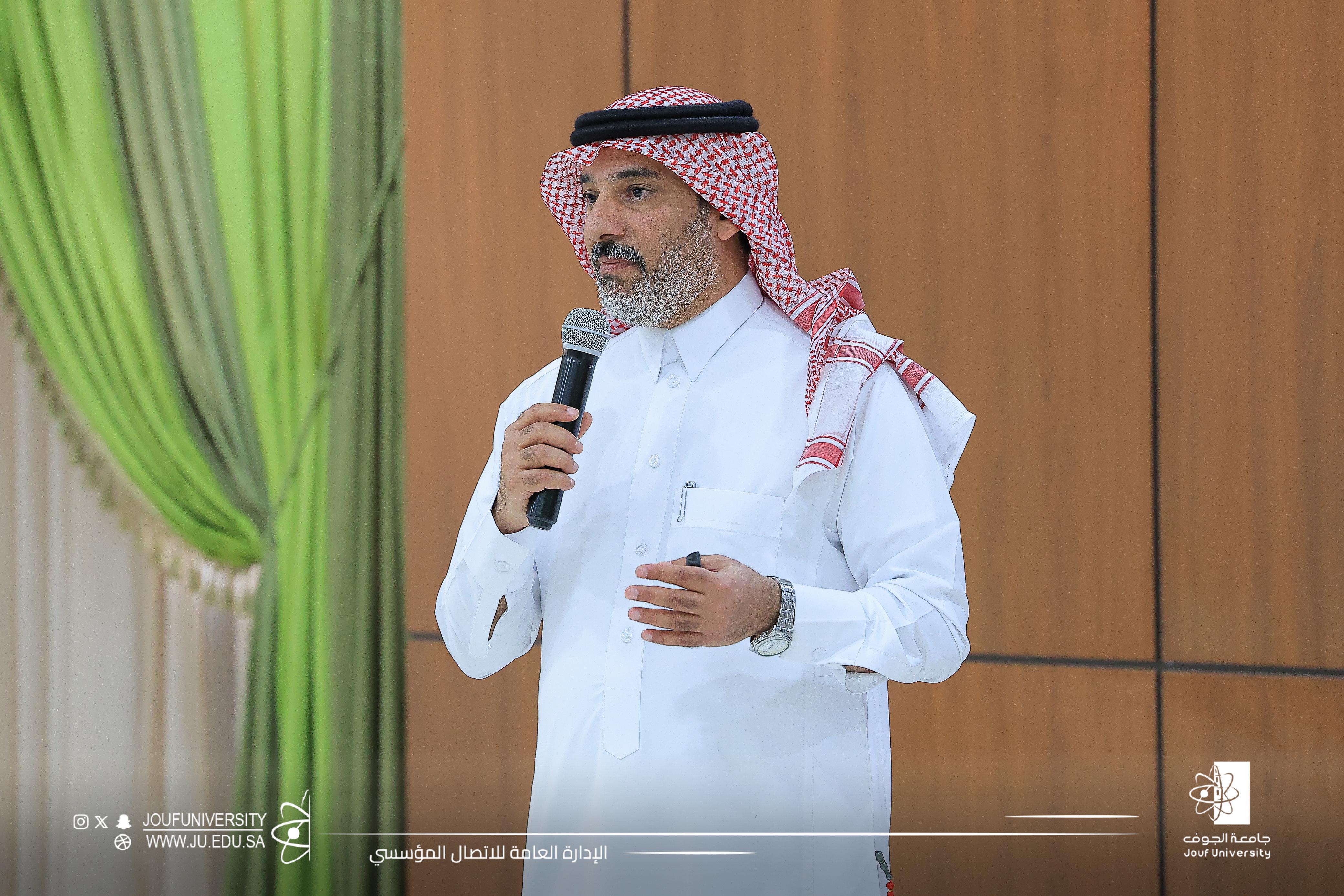 ندوة "تعزيز الوعي الفكري في البيئة الجامعية"