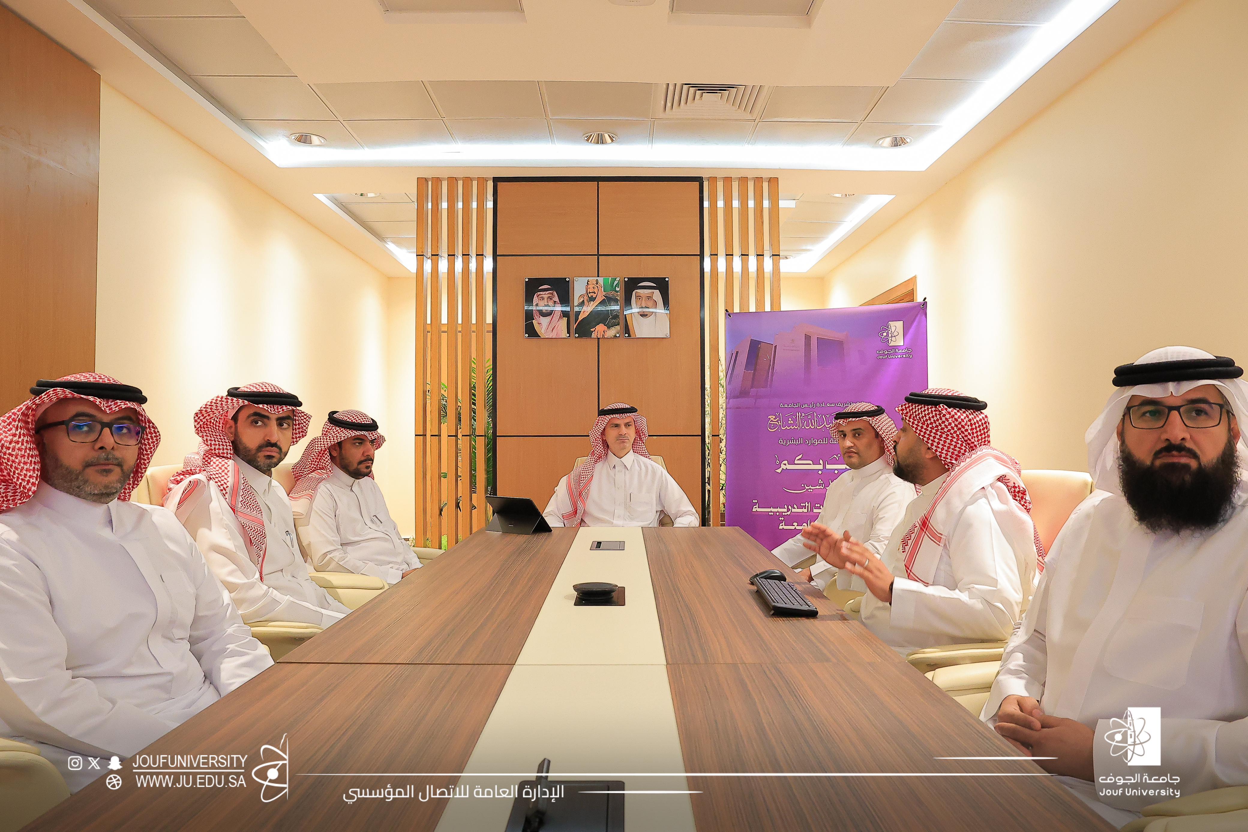 تدشين برنامج الدورات التدريبية لمنسوبي الجامعة