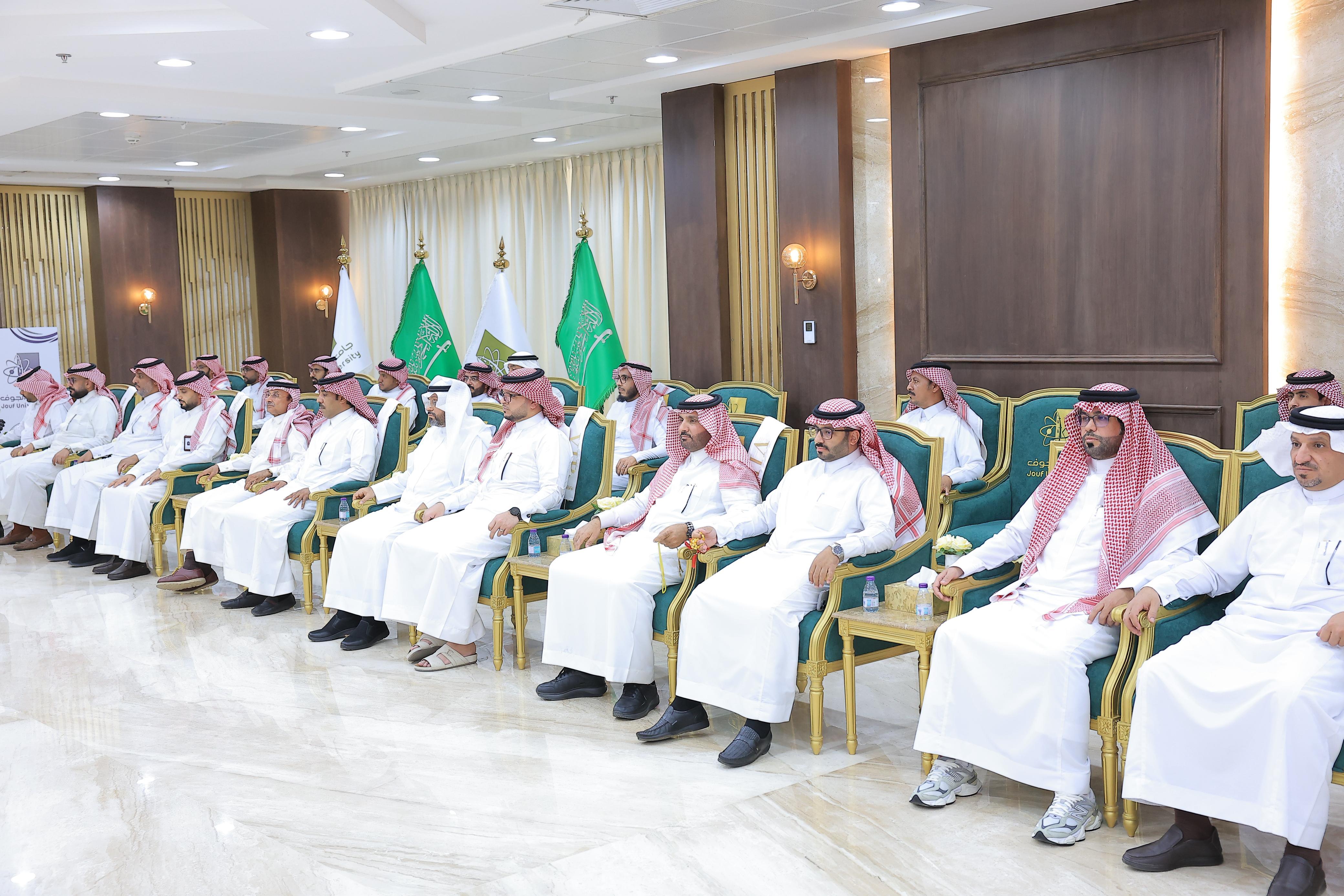 Eid Al-Adha Celebration 1446 H Eid Al-Adha Celebration 1446 H