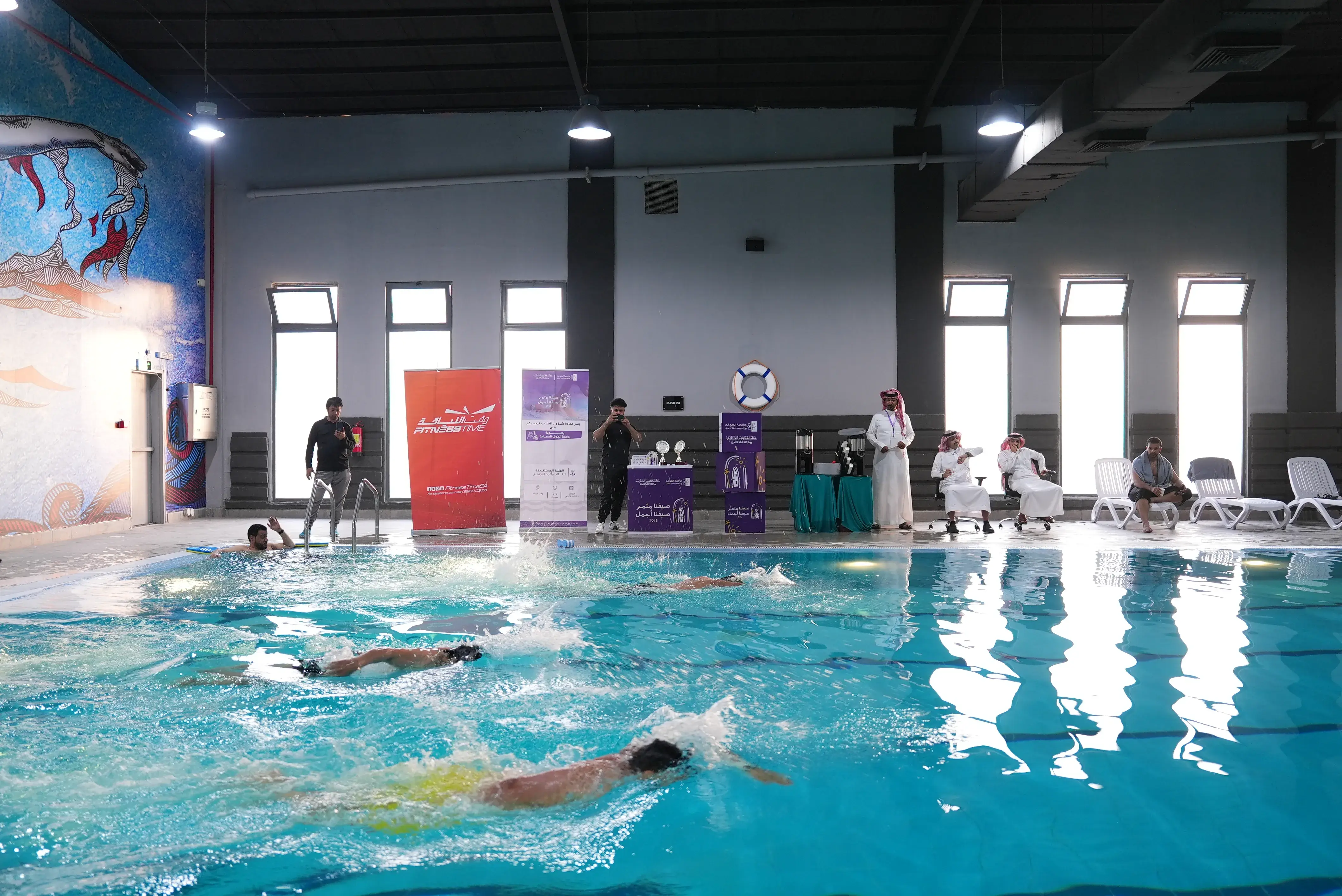 World Drowning Prevention Day World Drowning Prevention Day