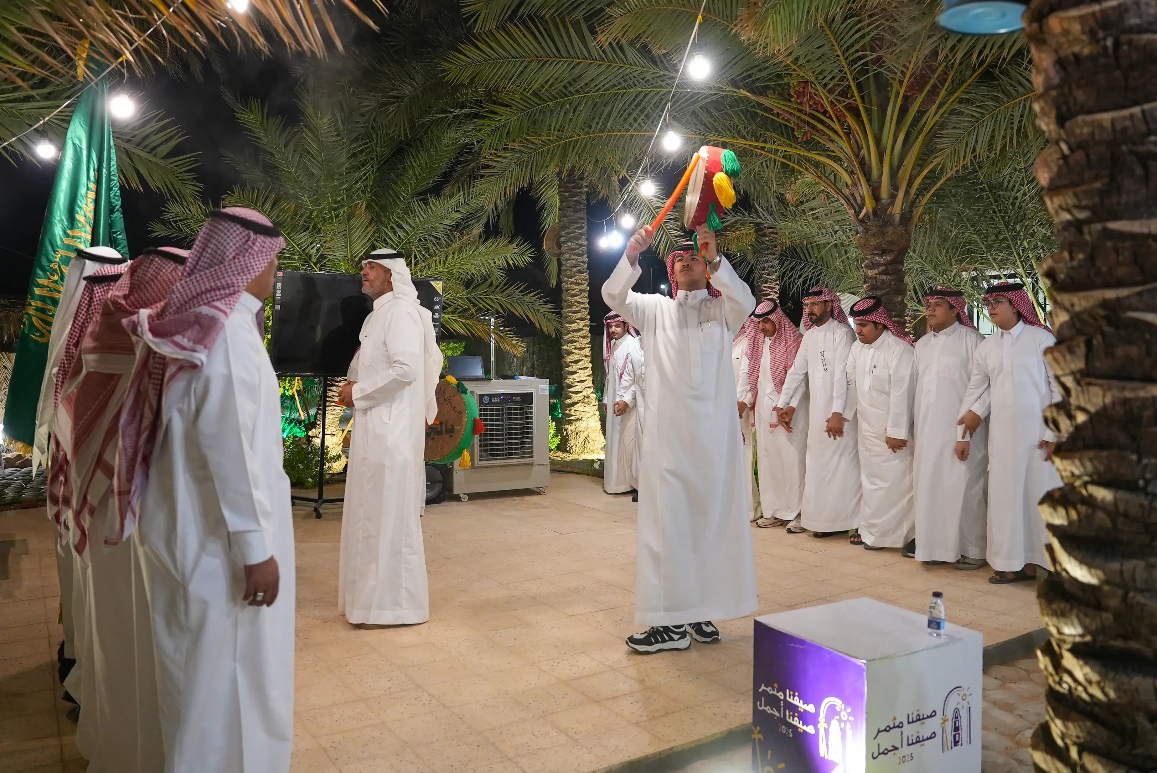 العرضة السعودية جامعة الجوف