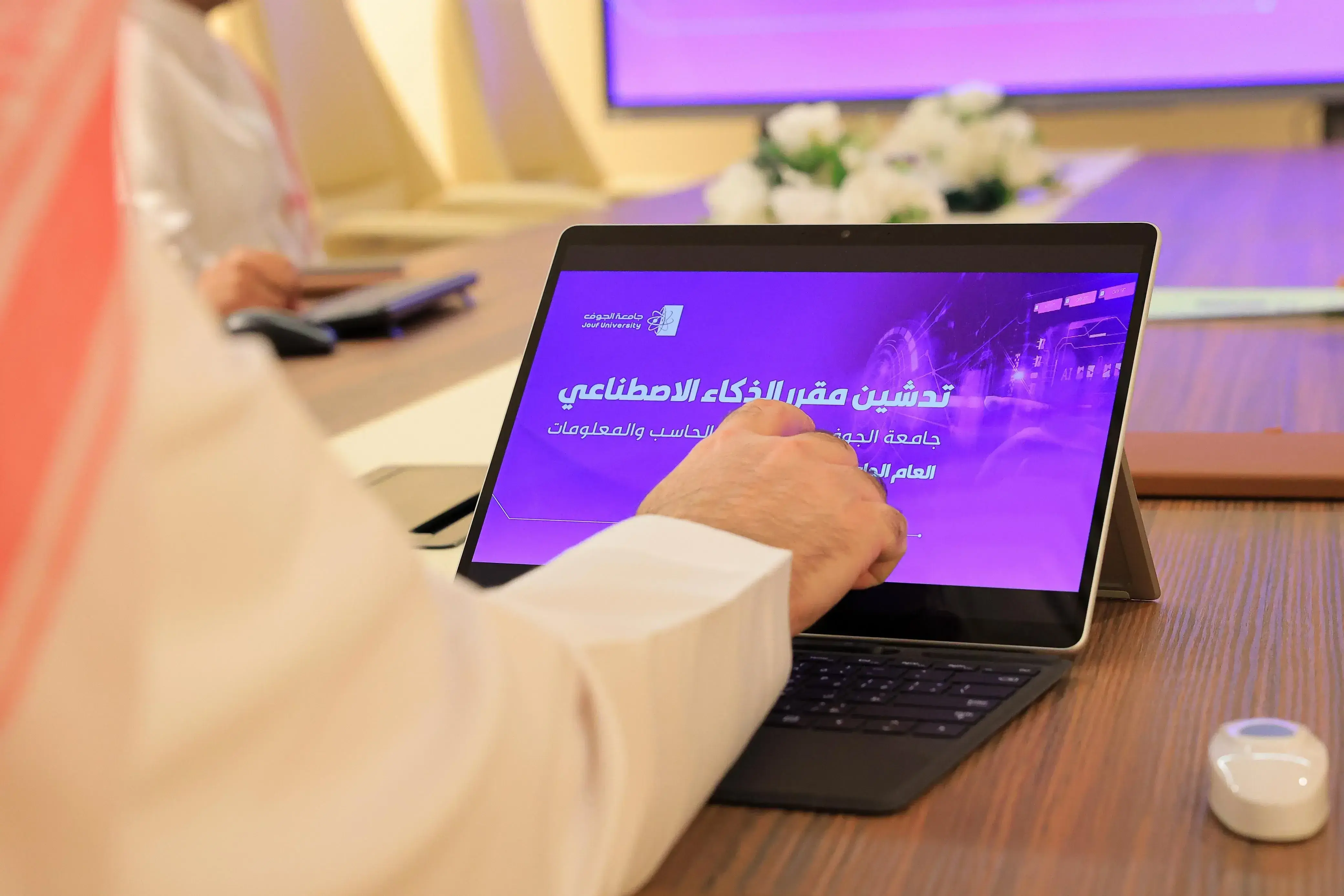 AI Course launch