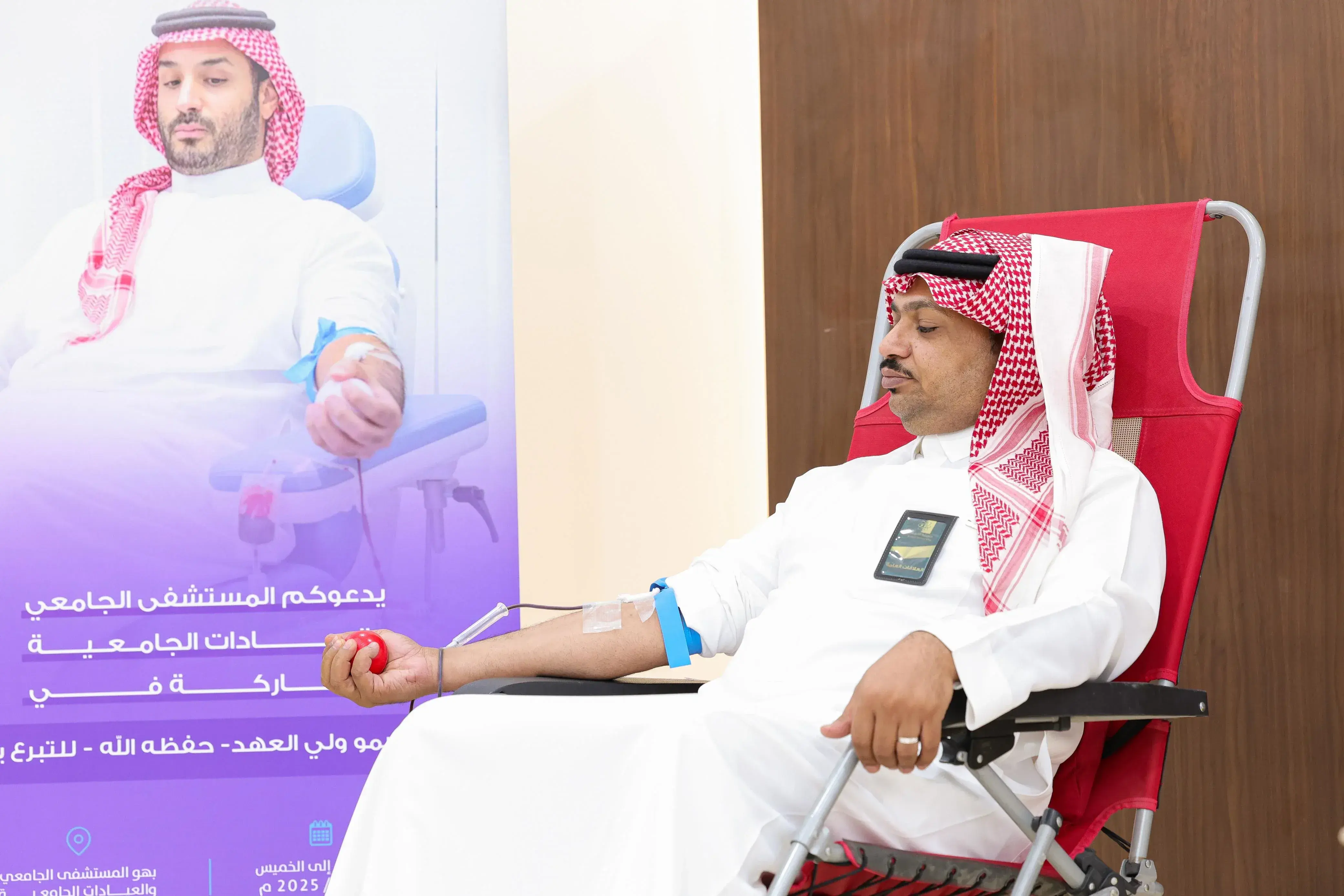 Jouf University Blood Donation Campaign Jouf University Blood Donation Campaign