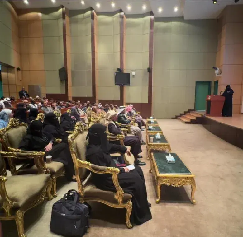 حضور ملتقى الإرشاد الجامعي
