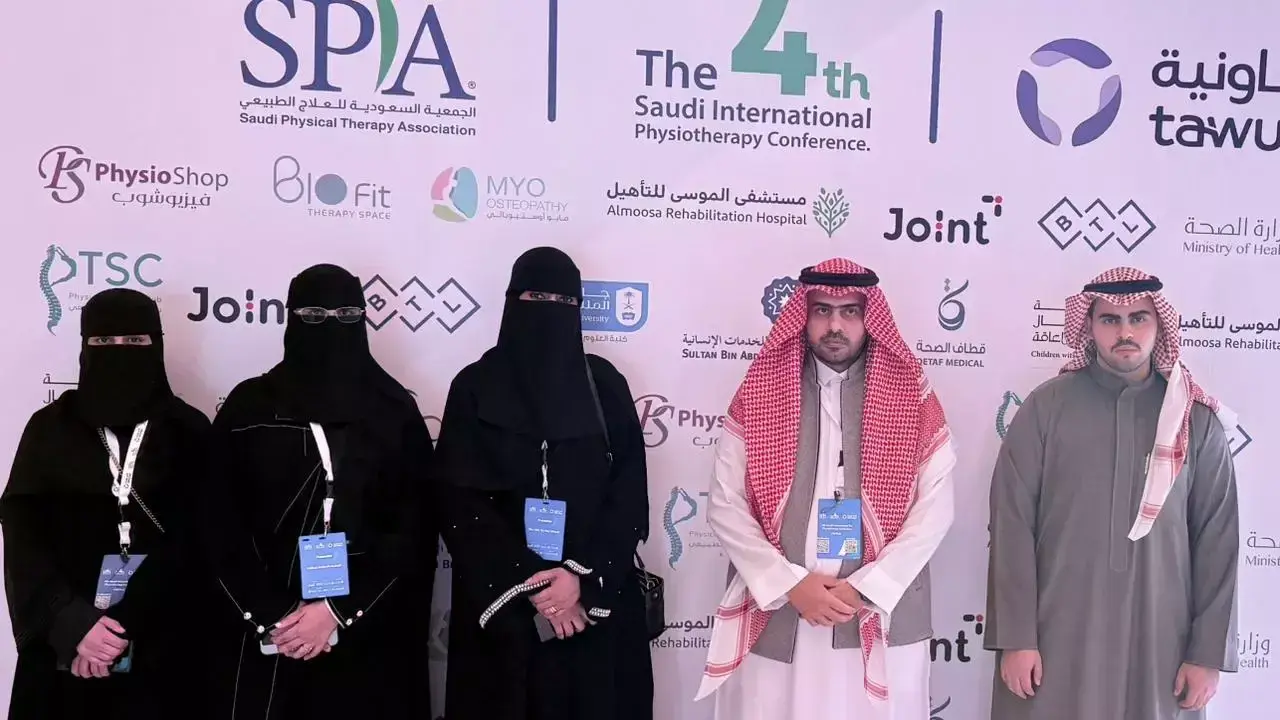 SPTA 