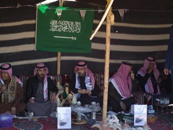 Saudi Founding Saudi Founding
