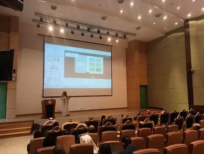 The Second Academic Advising Forum
