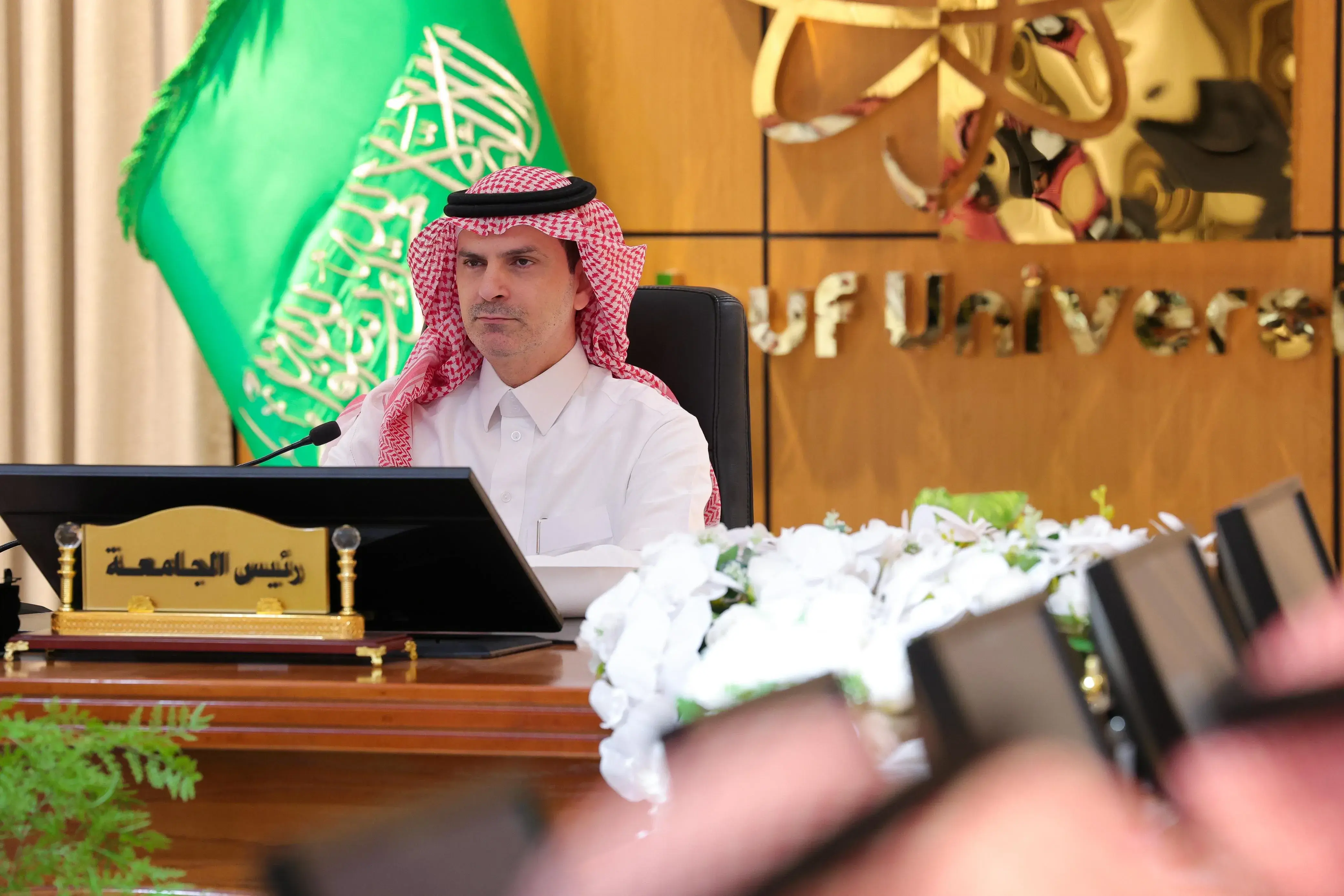 رئيس الجامعة أ.د محمد بن عبد الله الشايع يترأس المجلس الاستشاري لأعضاء هيئة التدريس رئيس الجامعة أ.د محمد بن عبد الله الشايع يترأس المجلس الاستشاري لأعضاء هيئة التدريس