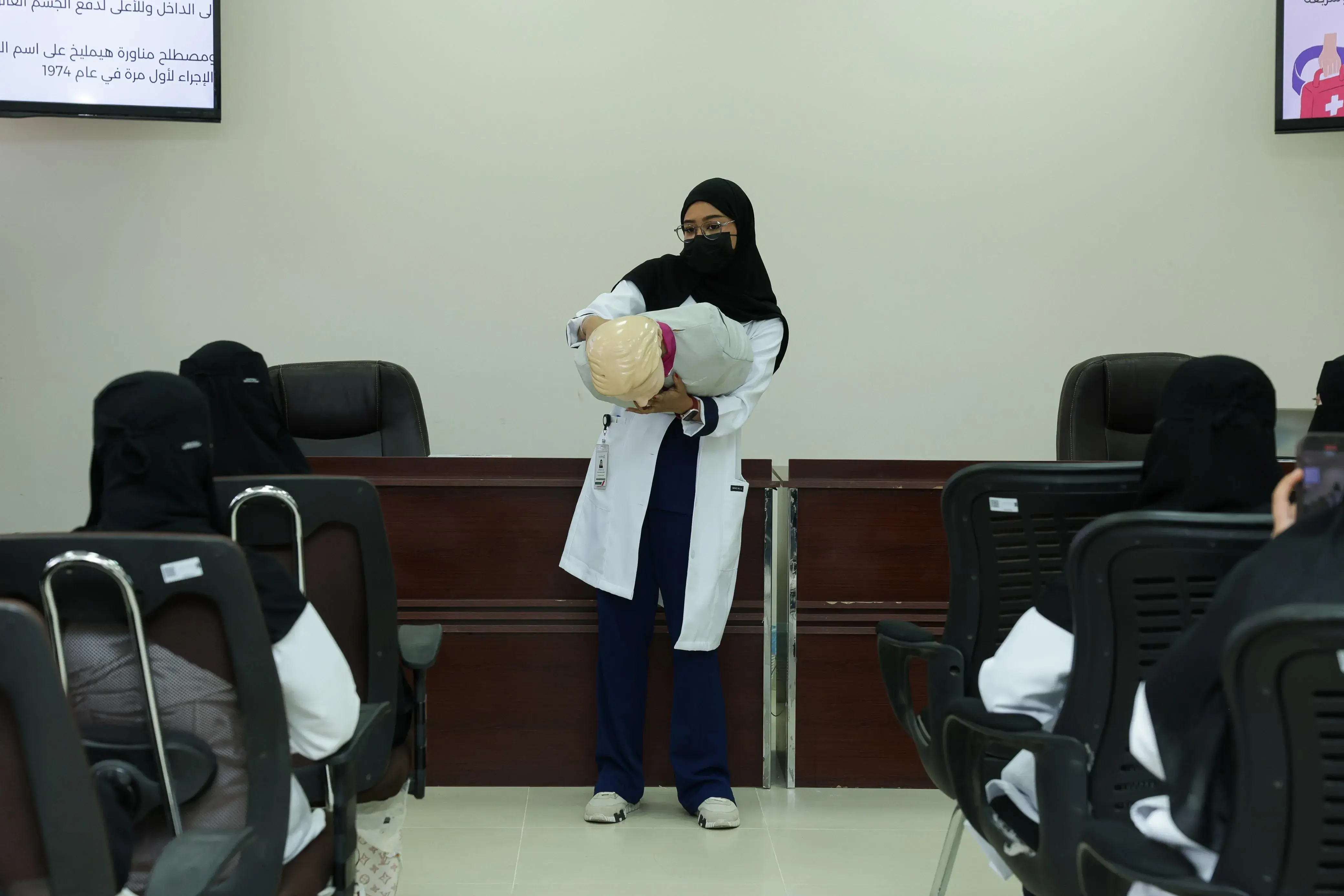 اليوم العالمي للاسعافات الأولية