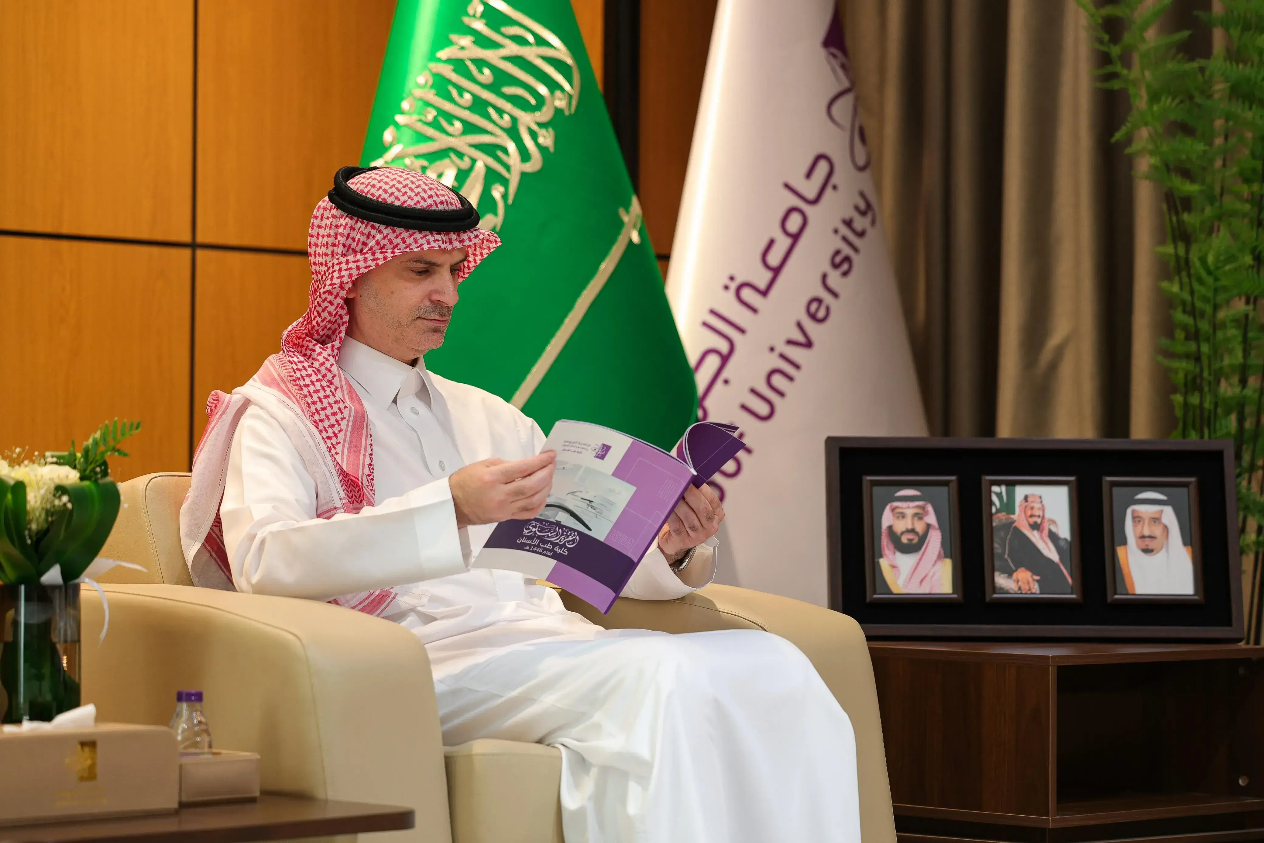 President Receives College of Dentistry Dean