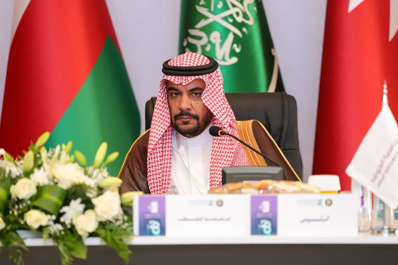 Speech of Prof. Hamed bin Manawer Al-Shammari at the 28th Meeting of GCC University Vice Presidents