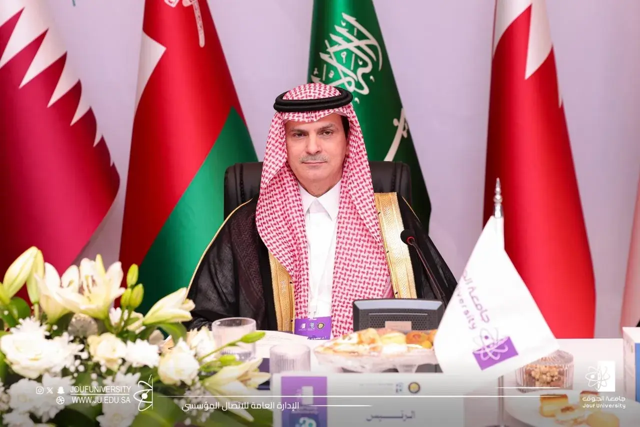 جامعة الجوف تستضيف الاجتماع الثامن والعشرين لرؤساء ومديري جامعات ومؤسسات التعليم العالي بدول مجلس التعاون الخليجي جامعة الجوف تستضيف الاجتماع الثامن والعشرين لرؤساء ومديري جامعات ومؤسسات التعليم العالي بدول مجلس التعاون الخليجي