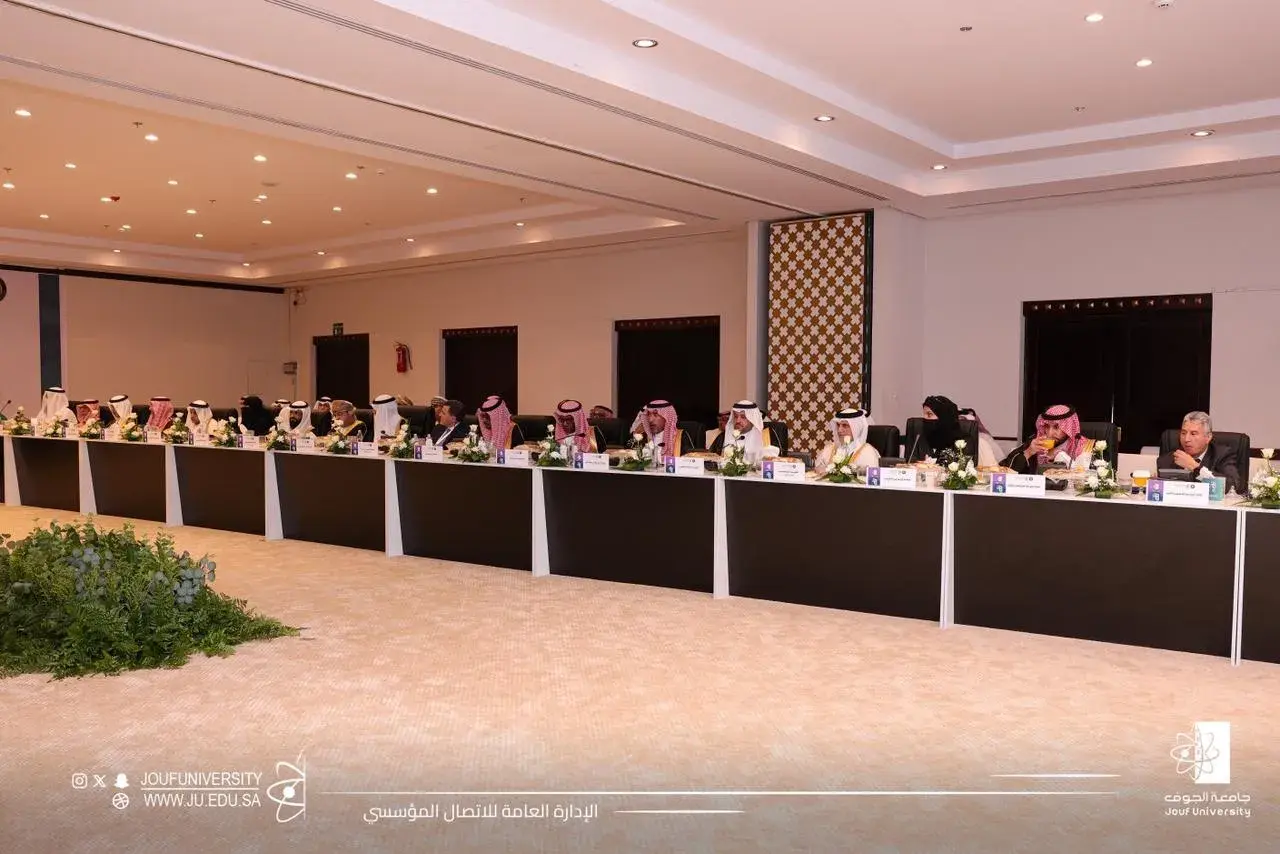 جامعة الجوف تستضيف الاجتماع الثامن والعشرين لرؤساء ومديري جامعات ومؤسسات التعليم العالي بدول مجلس التعاون الخليجي جامعة الجوف تستضيف الاجتماع الثامن والعشرين لرؤساء ومديري جامعات ومؤسسات التعليم العالي بدول مجلس التعاون الخليجي