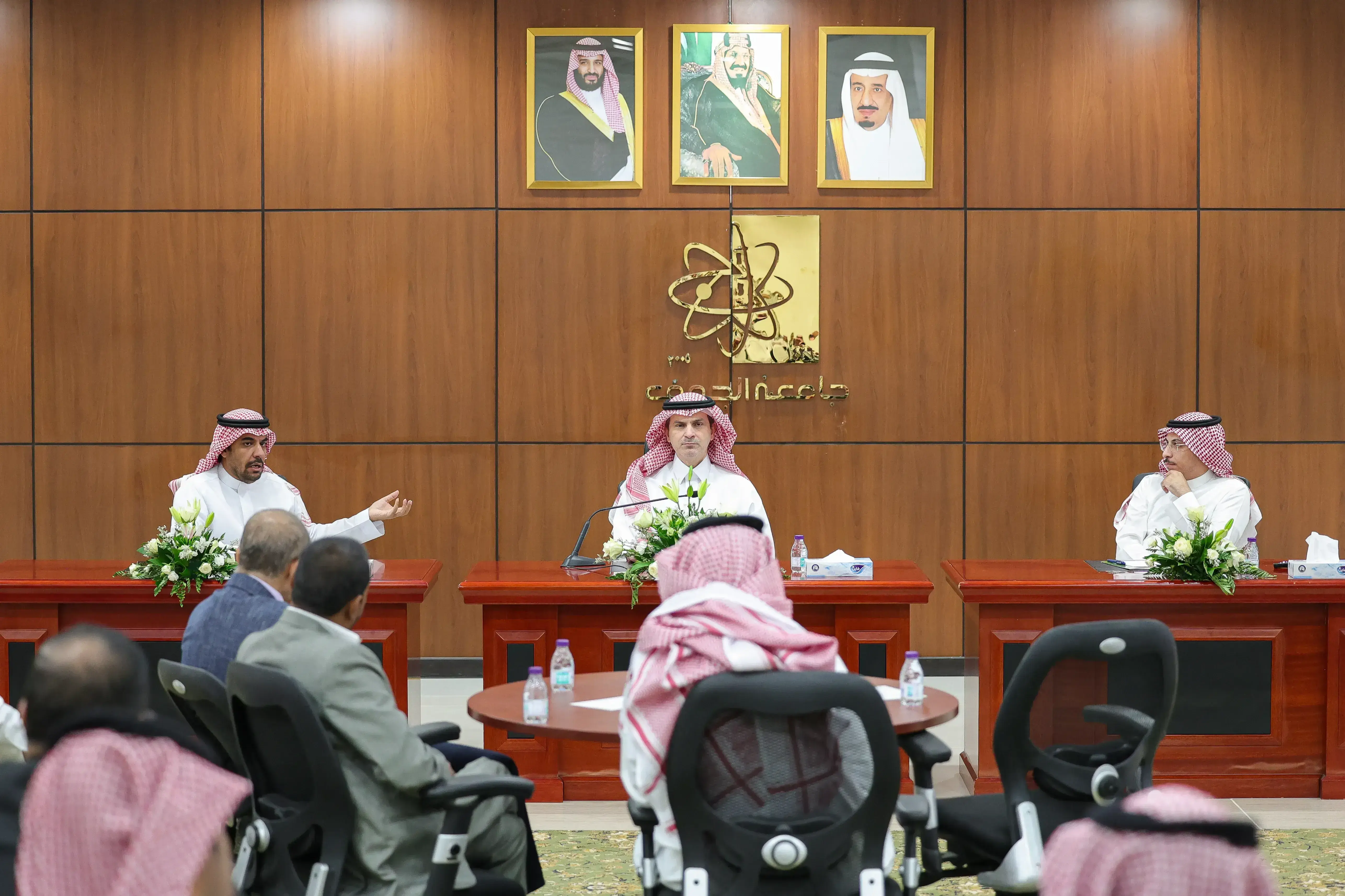 Meeting of Distinguished Researchers