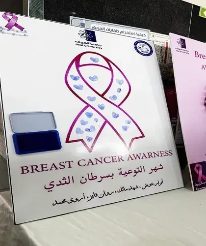الفحوصات المخبرية1 الفحوصات المخبرية1