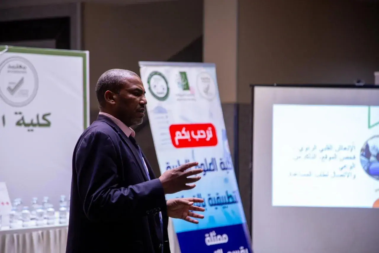 الاسعافات الاولية- الاسعافات الاولية-