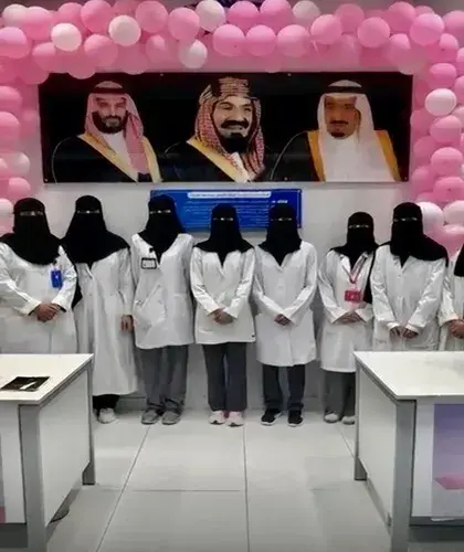 التوعية بسرطان الثدي التوعية بسرطان الثدي