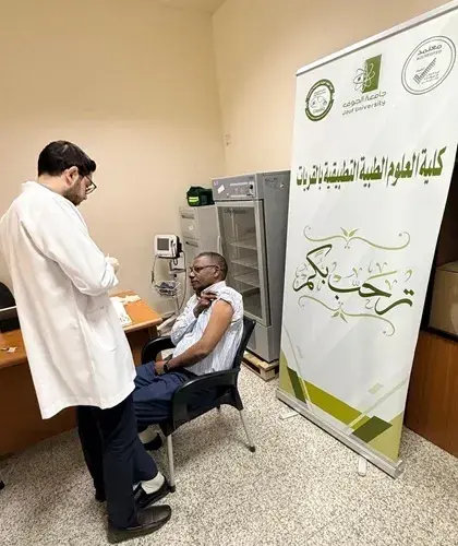 الانفلونزا الموسمية الانفلونزا الموسمية