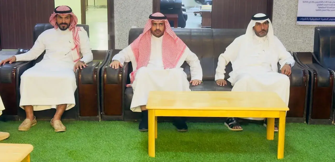 الاسعافات الاولية الاسعافات الاولية