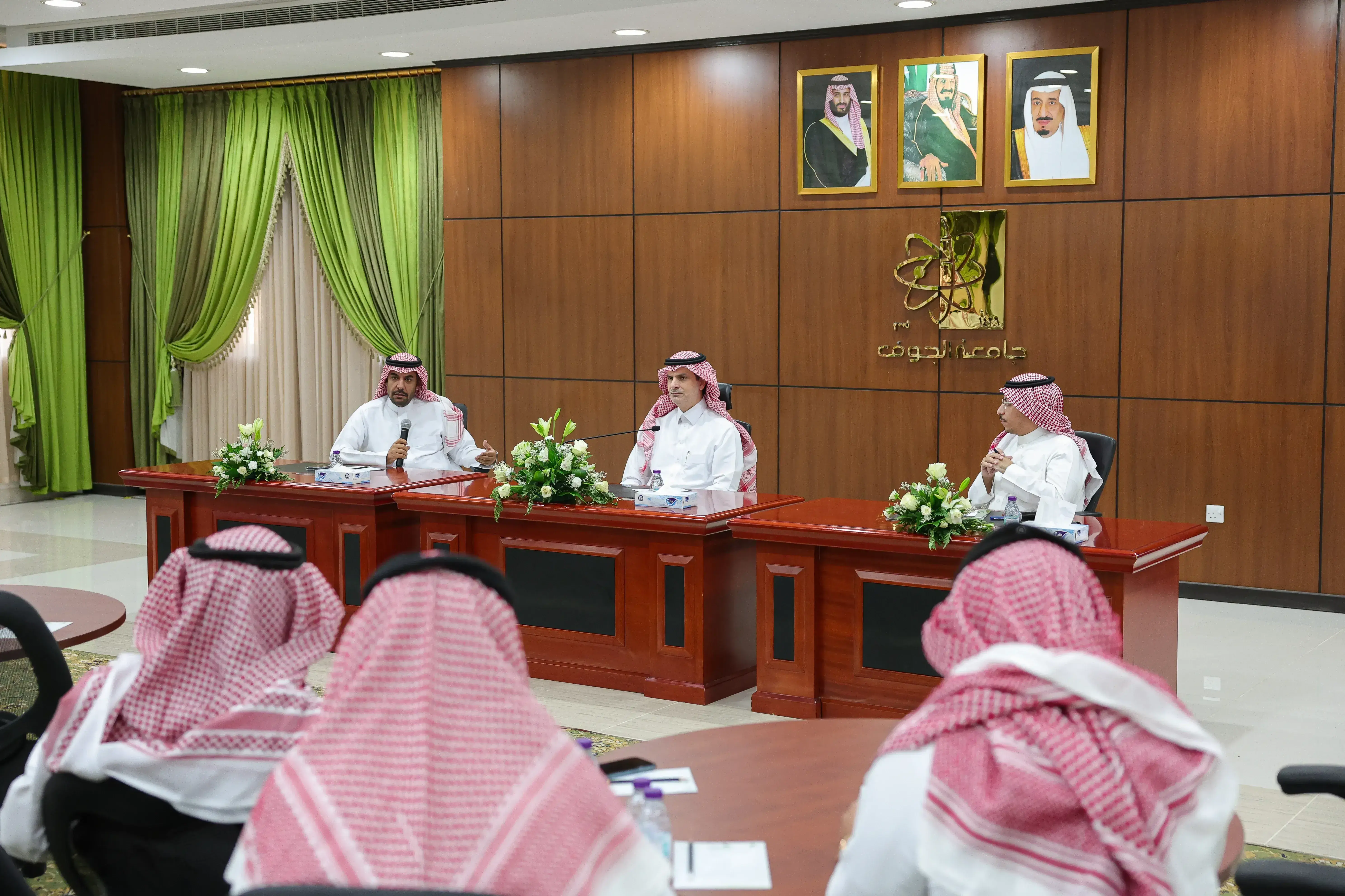 Meeting of Distinguished Researchers