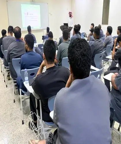ضد التطرف